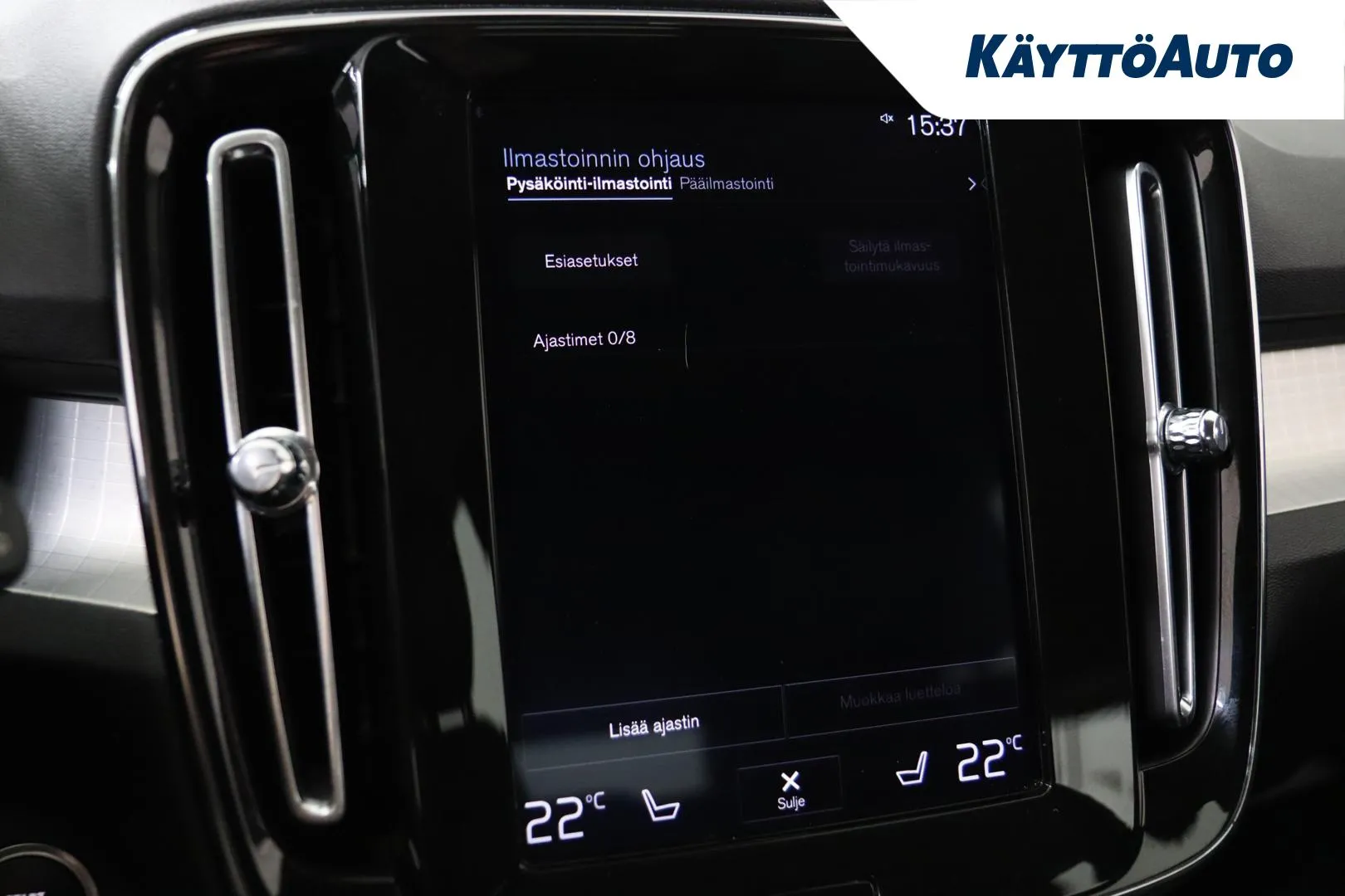 Volvo XC40 RUA-552 carousel image