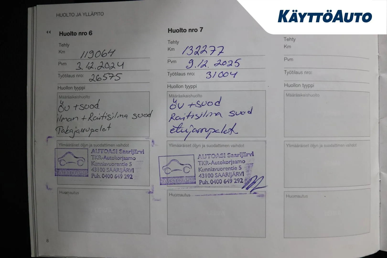 Volvo XC40 RUA-552 carousel image