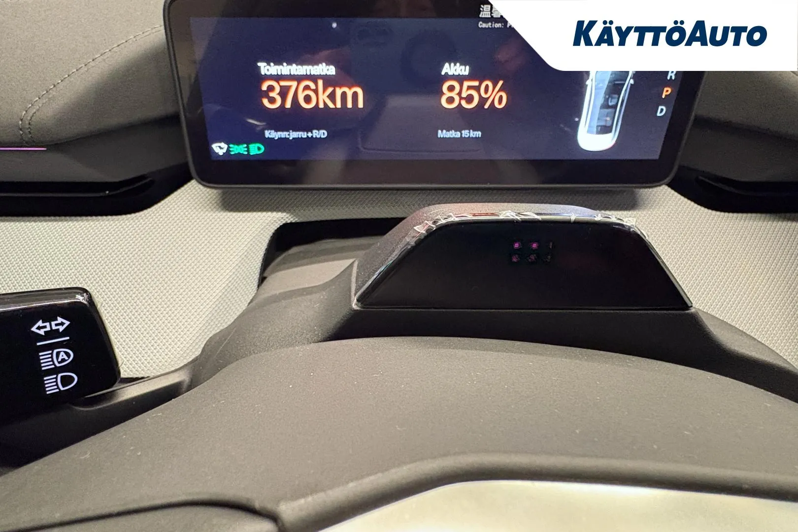 Polestar 4 MRO-785 carousel image