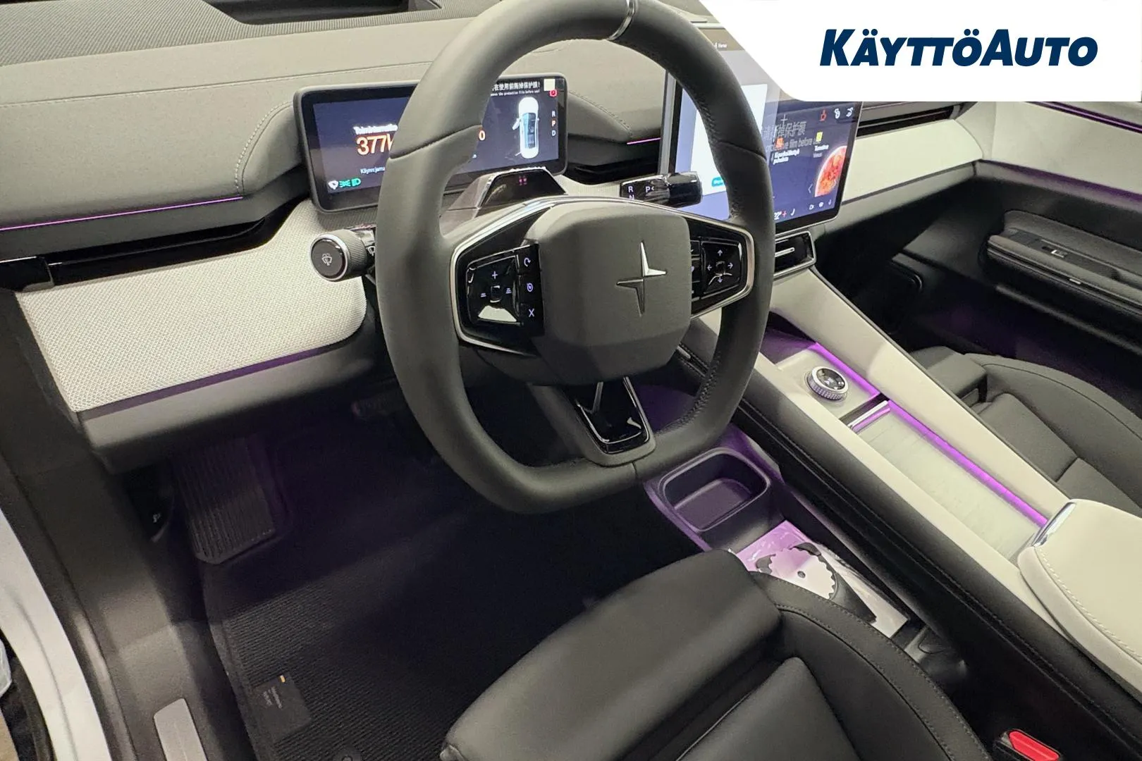 Polestar 4 MRO-785 carousel image