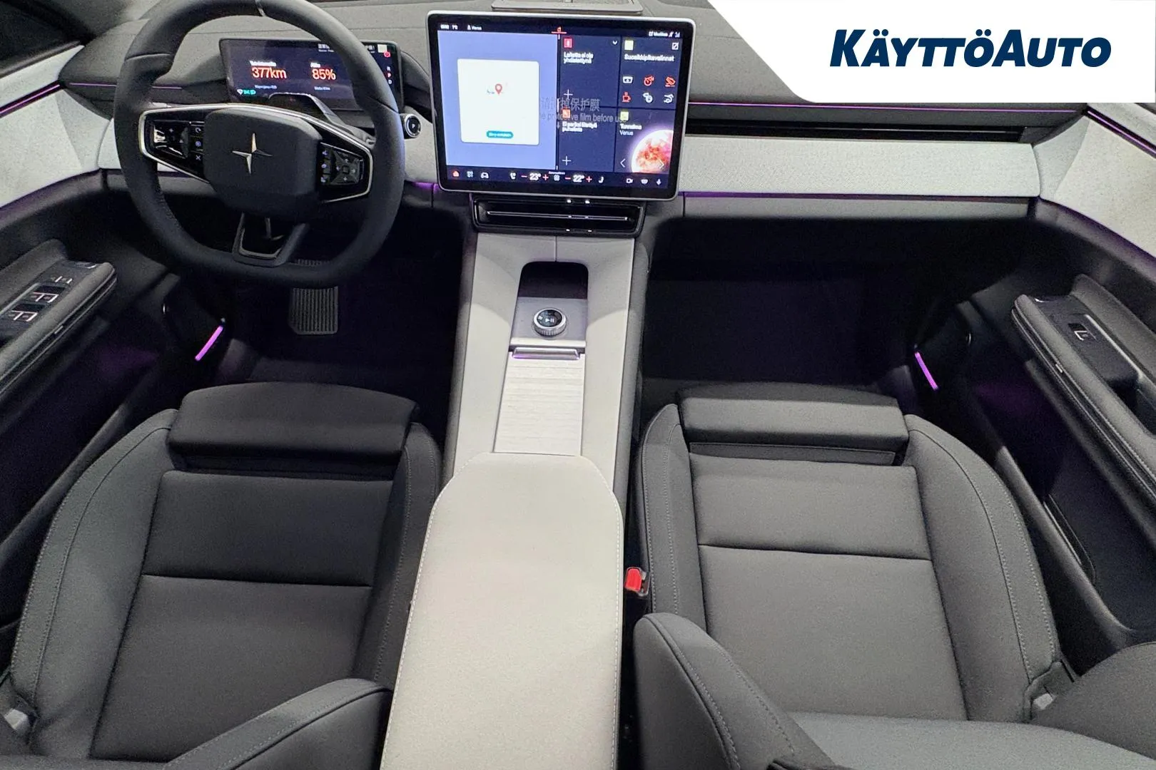 Polestar 4 MRO-785 carousel image