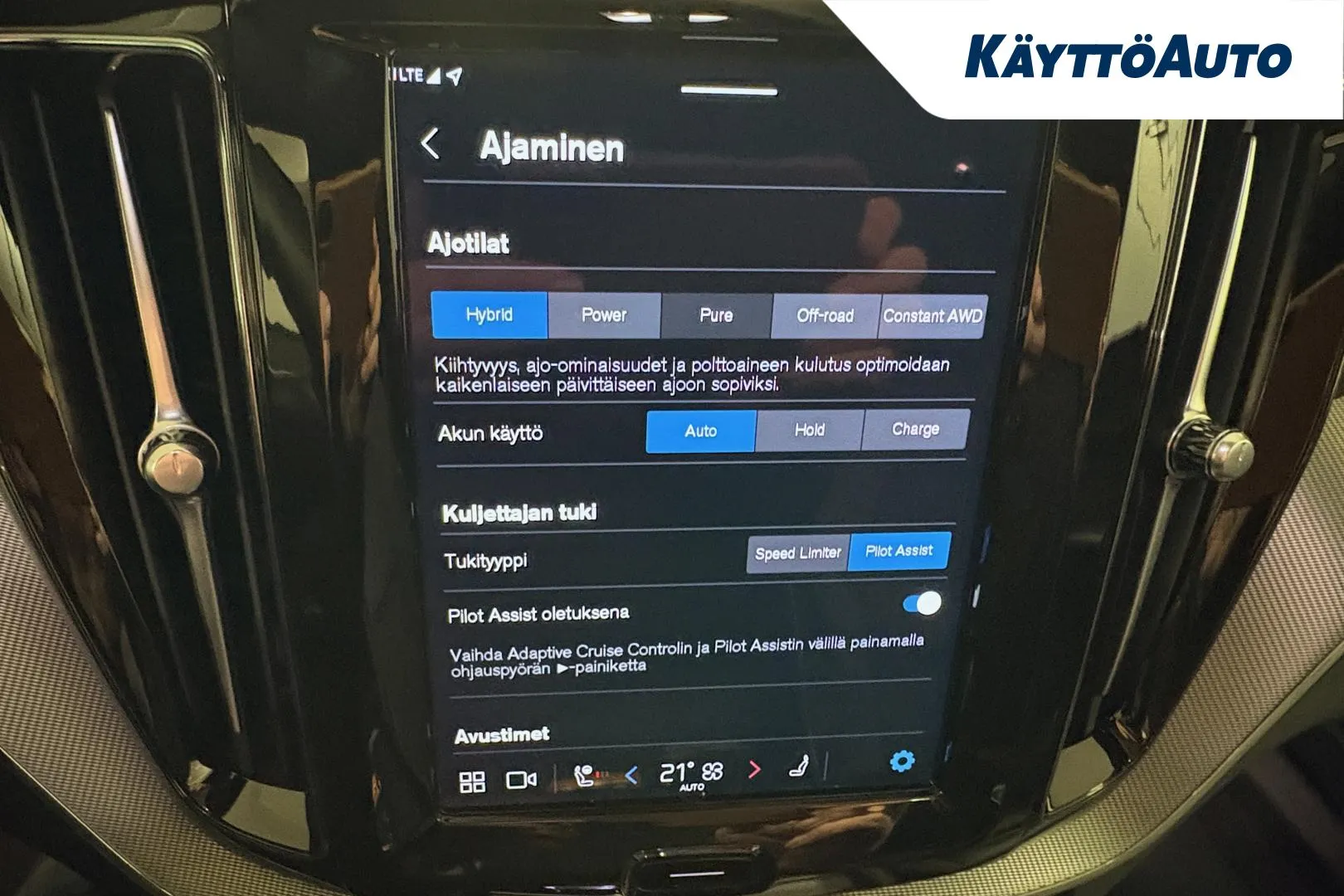 VOLVO XC60 MPM-599 carousel image