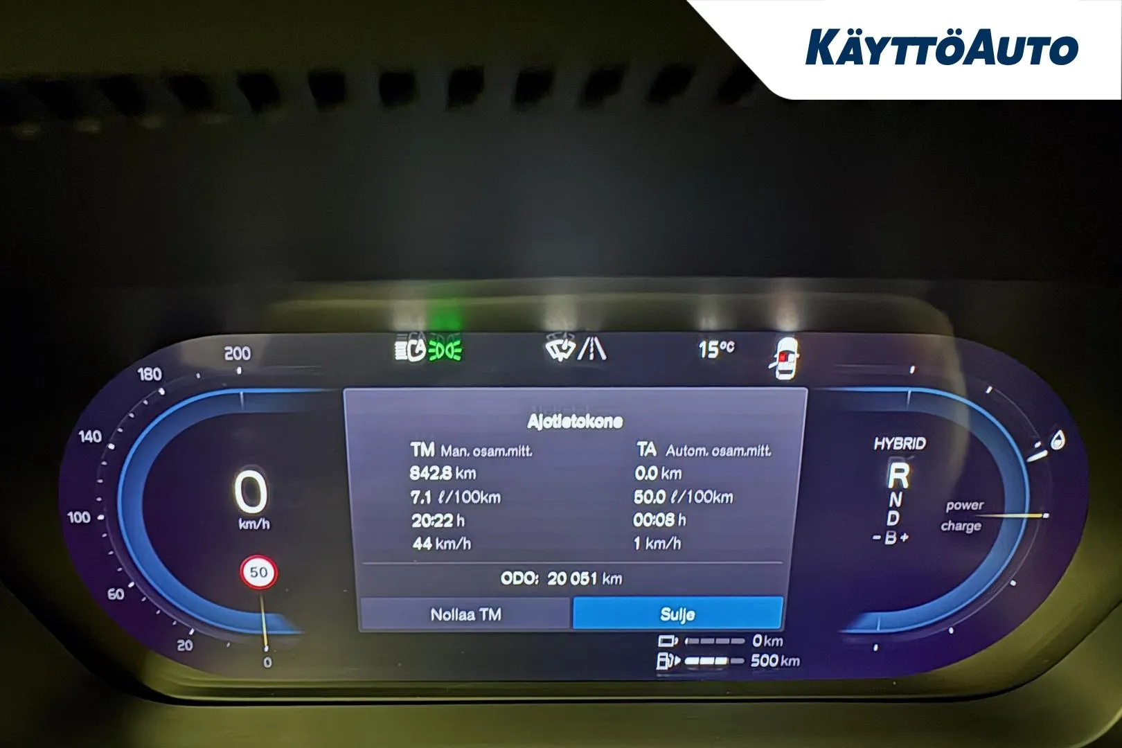 VOLVO XC60 MPM-599 carousel image