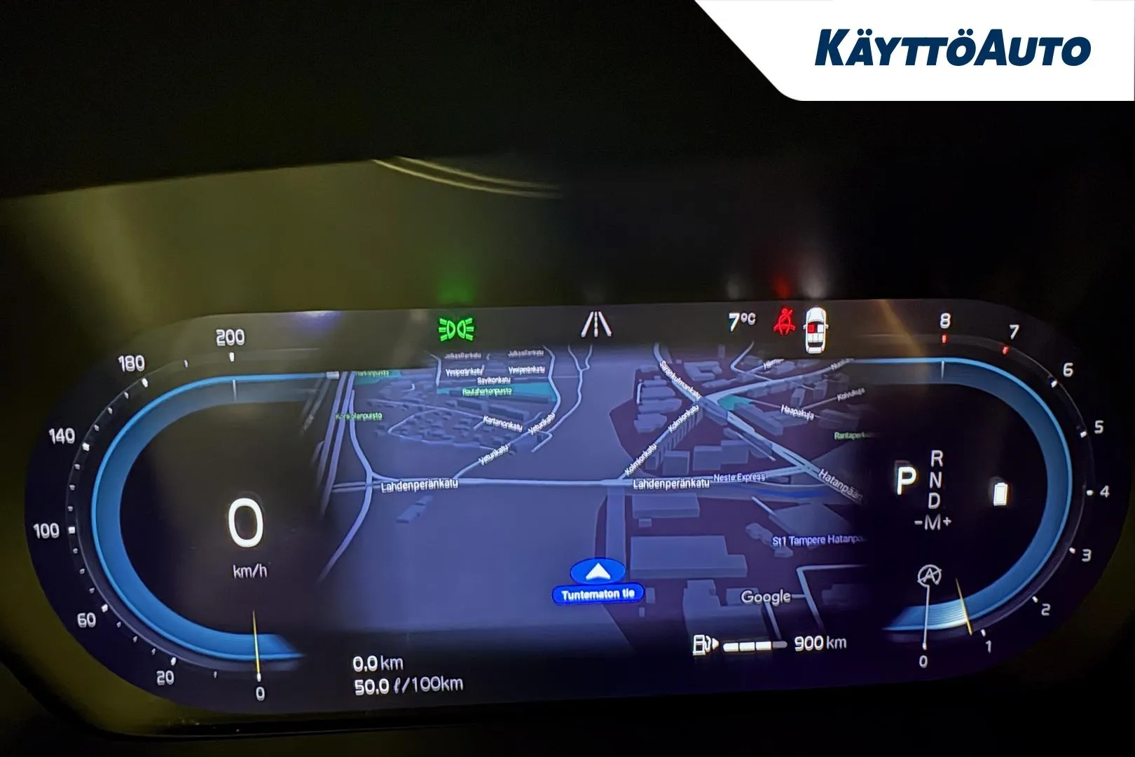 VOLVO V60 FRF-964 carousel image