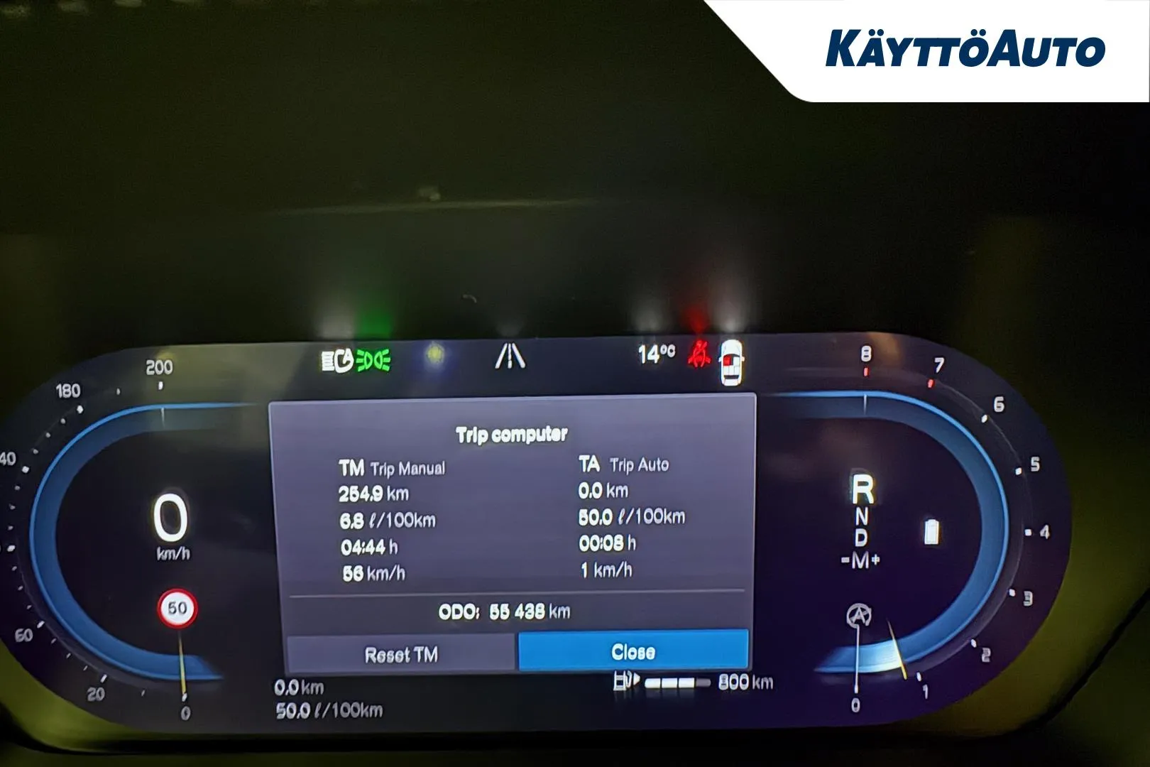 VOLVO V60 EUR-686 carousel image