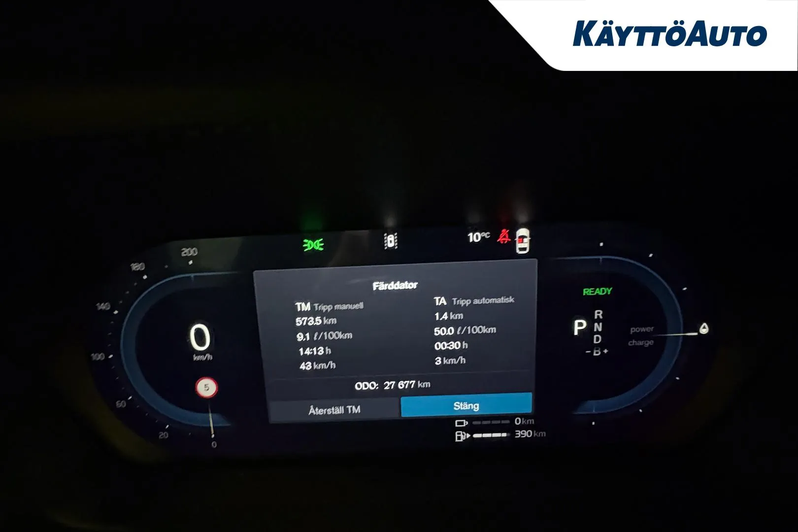 VOLVO V90 ISV-871 carousel image