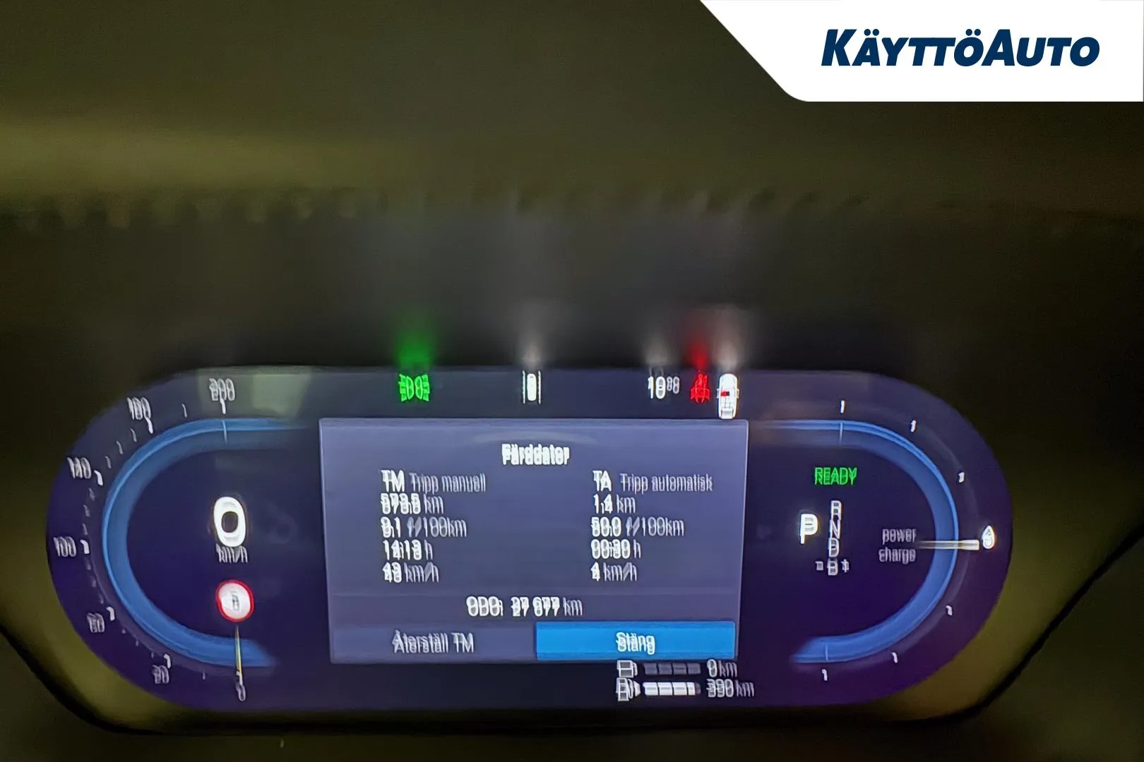 VOLVO V90 ISV-871 carousel image