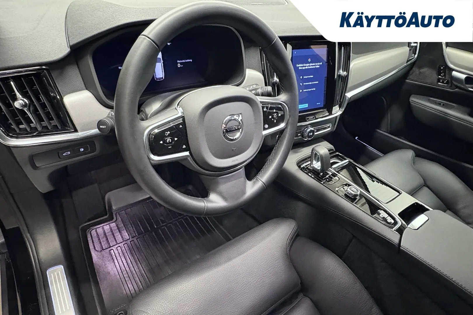 VOLVO V90 ISV-871 carousel image