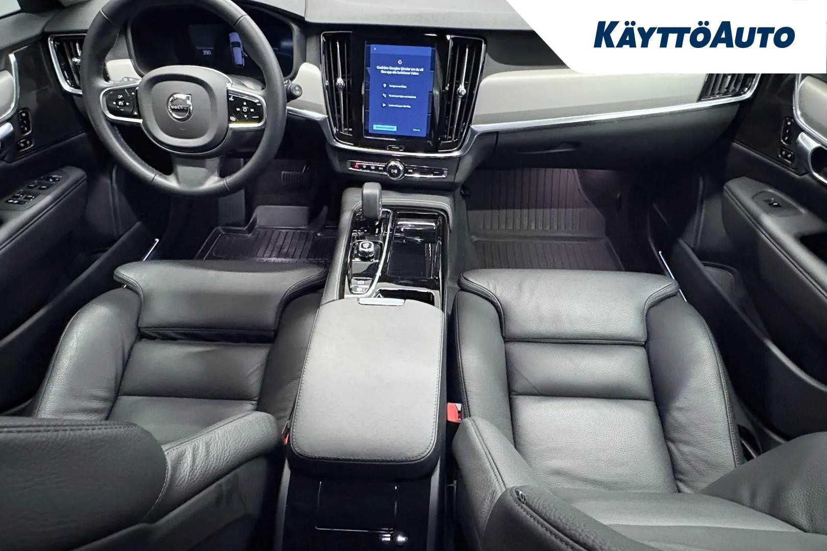 VOLVO V90 ISV-871 carousel image