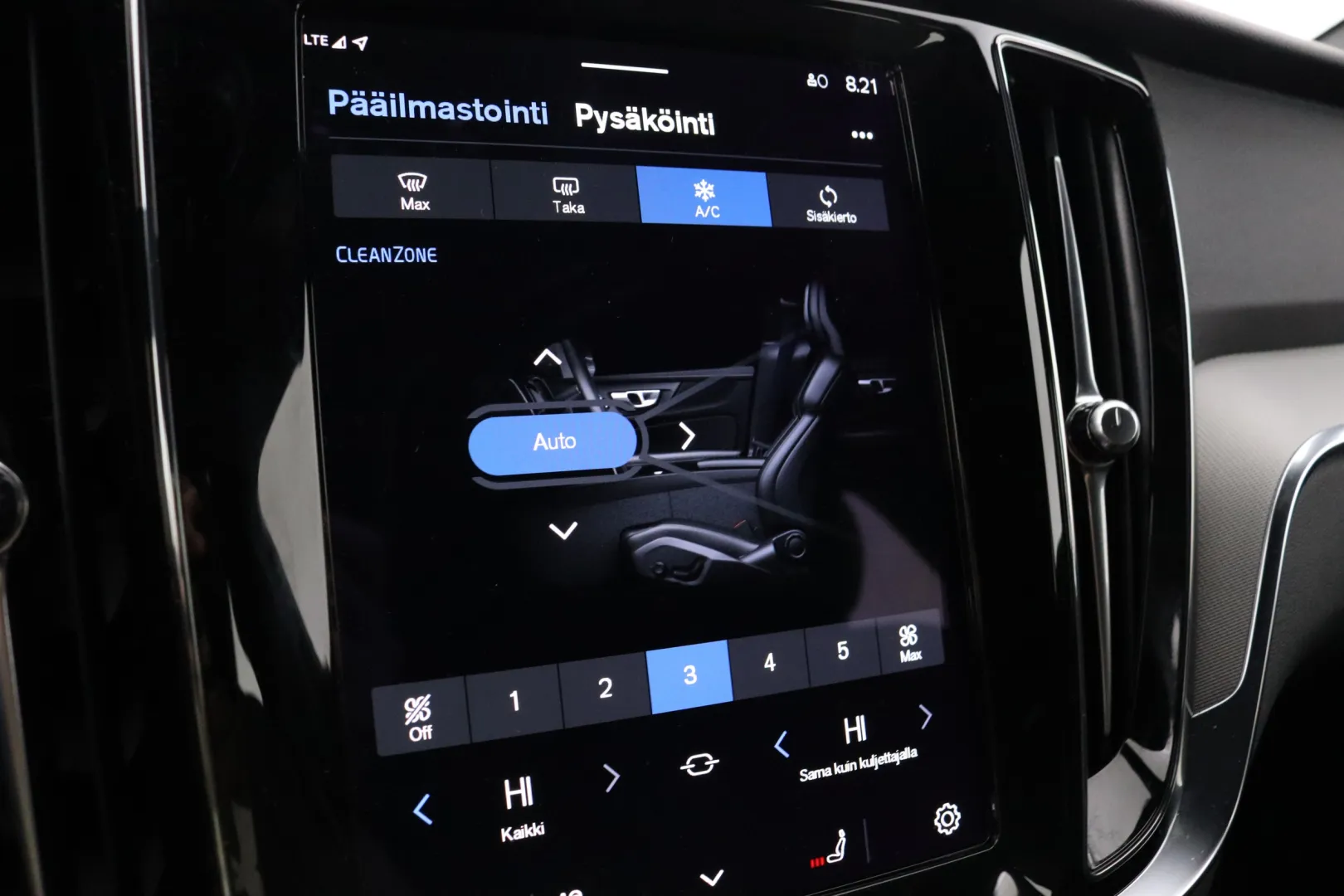 VOLVO V60 JMZ-204 carousel image