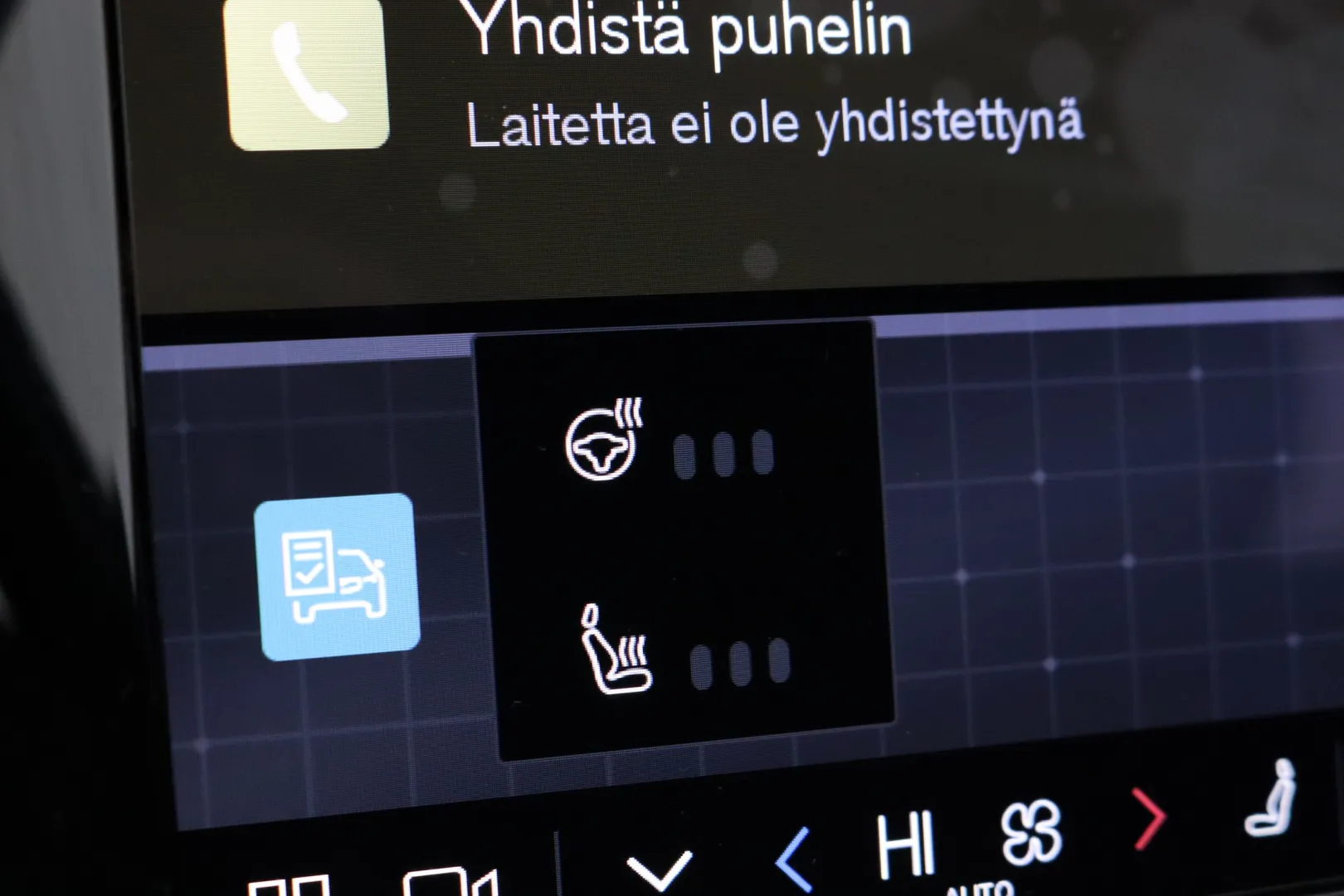 VOLVO V60 JMZ-204 carousel image