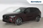 Volvo XC90 MRT-718 carousel thumbs