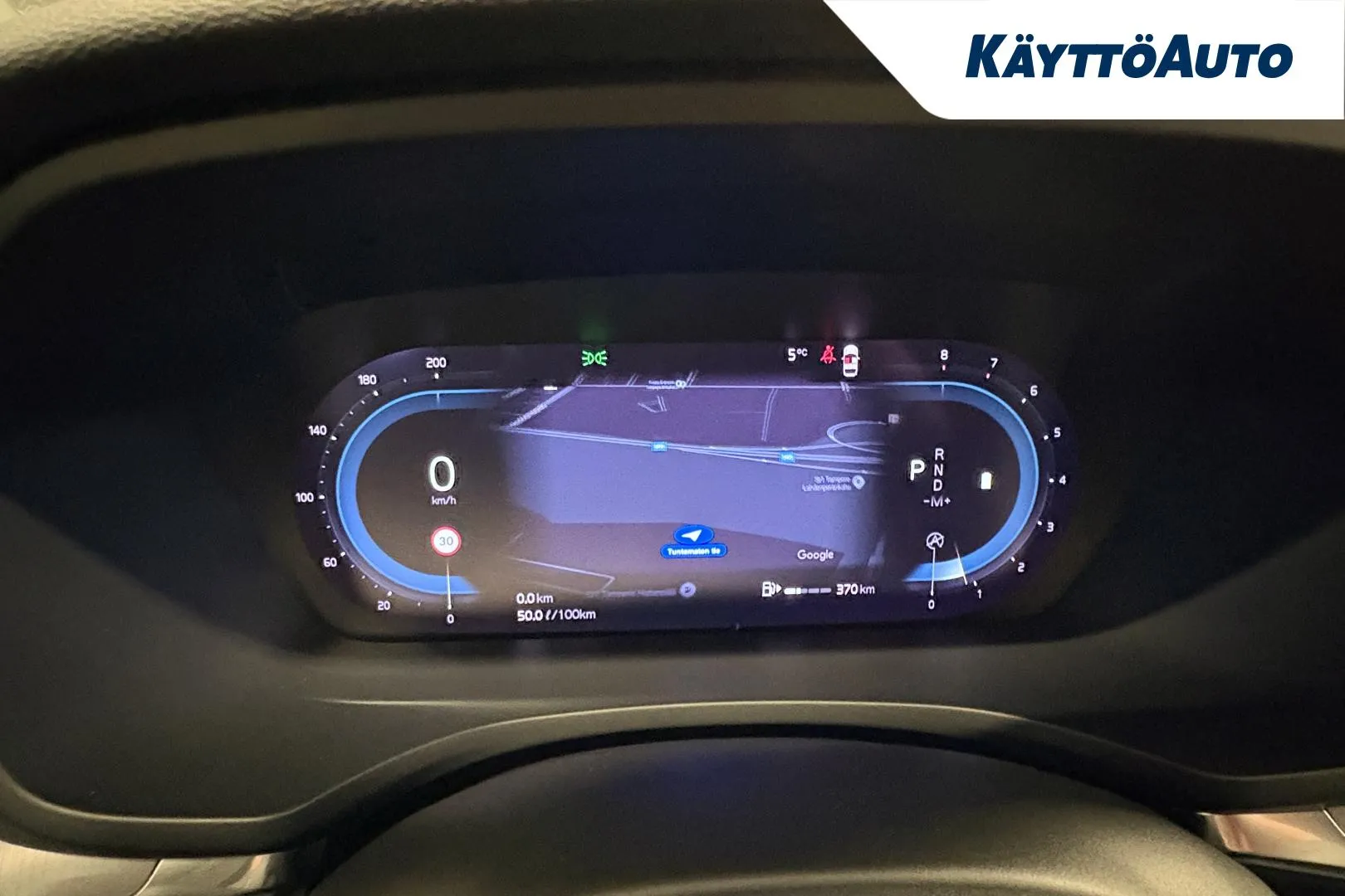 VOLVO V60 FRI-463 carousel image