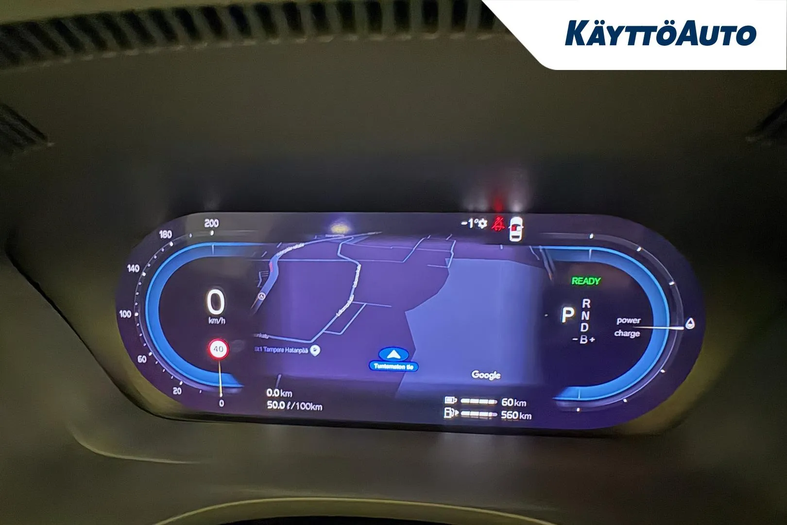 VOLVO XC60 FRH-320 carousel image