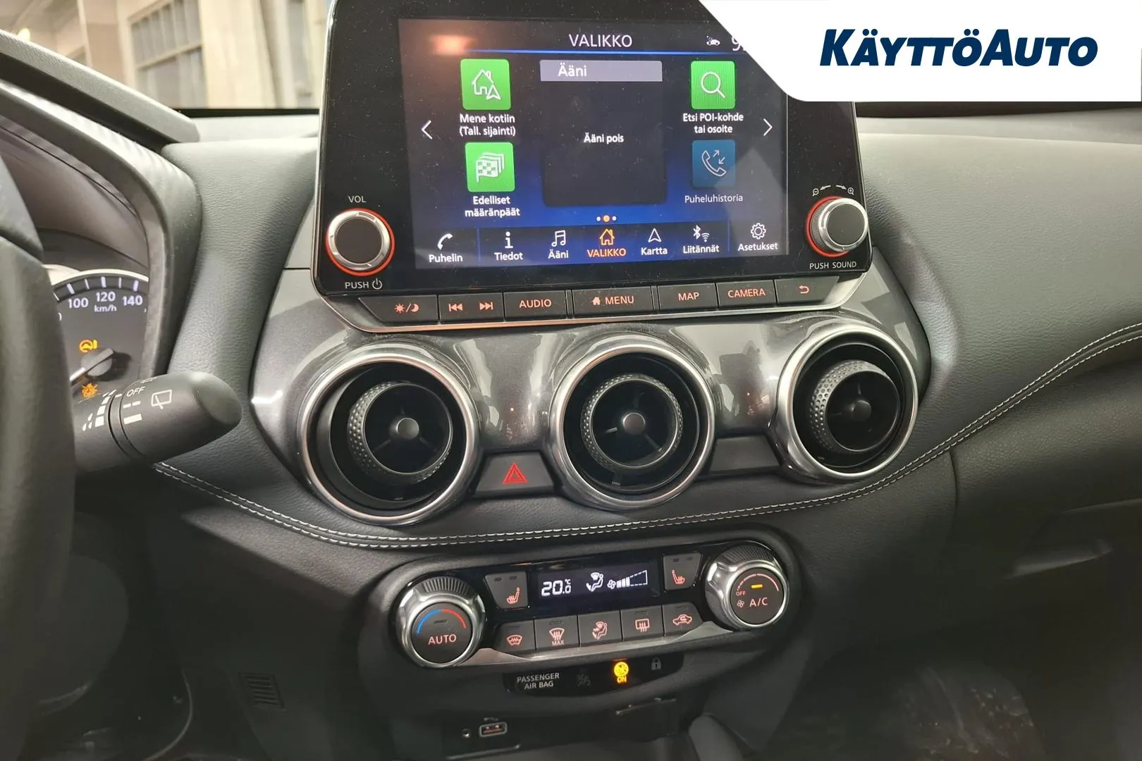 Nissan Juke XPN-395 carousel image