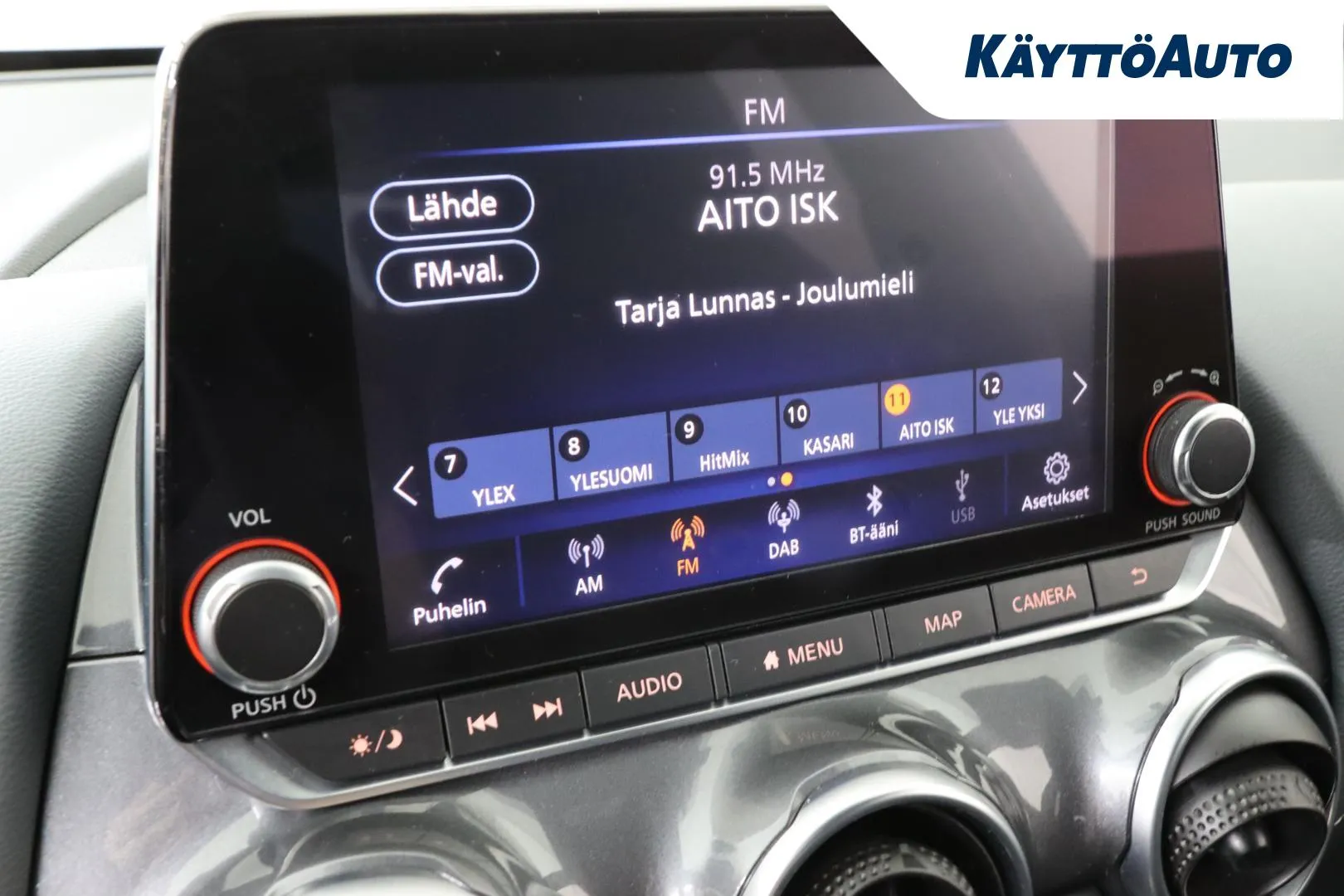 NISSAN Juke XPN-395 carousel image