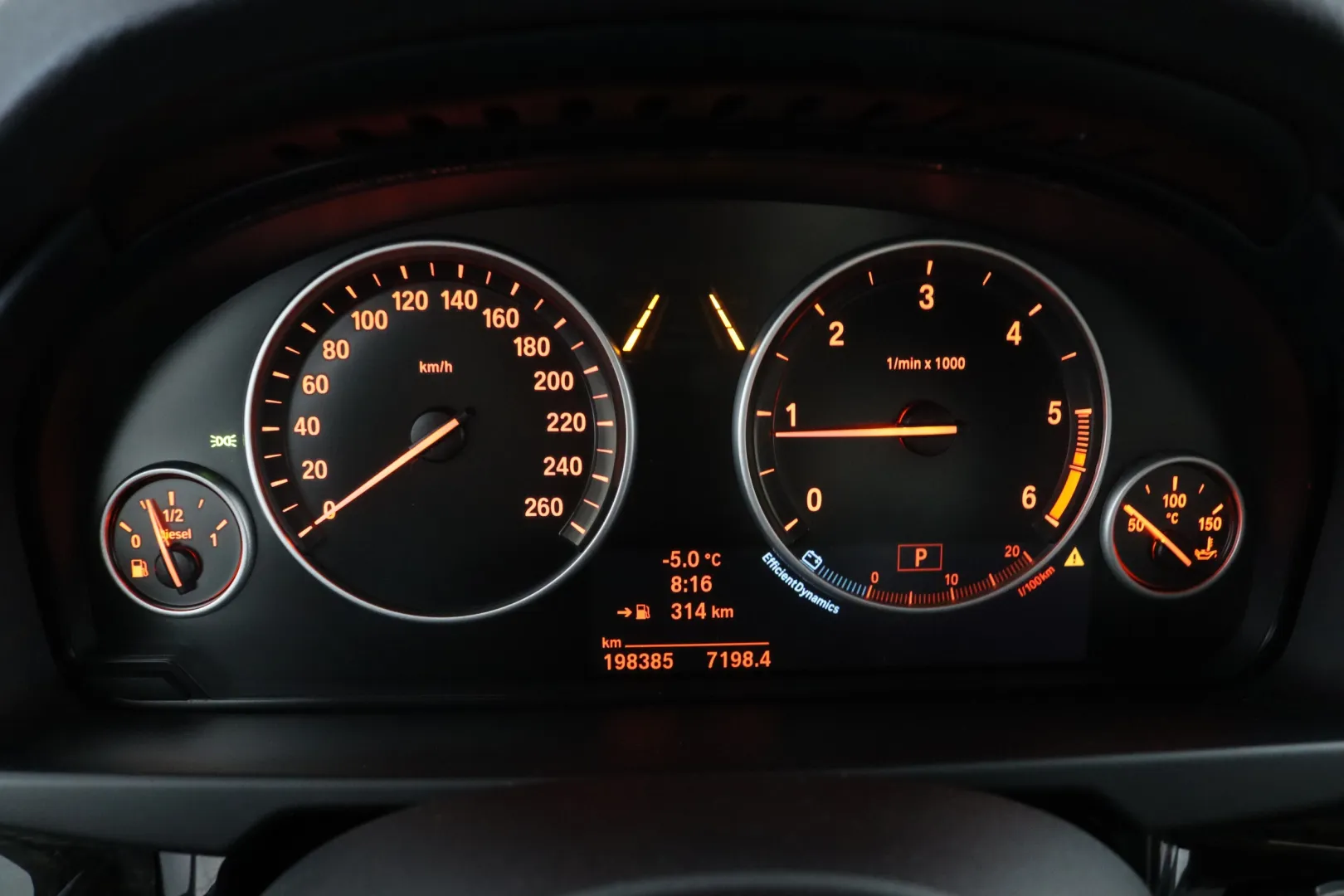 BMW X5 INJ-221 carousel image