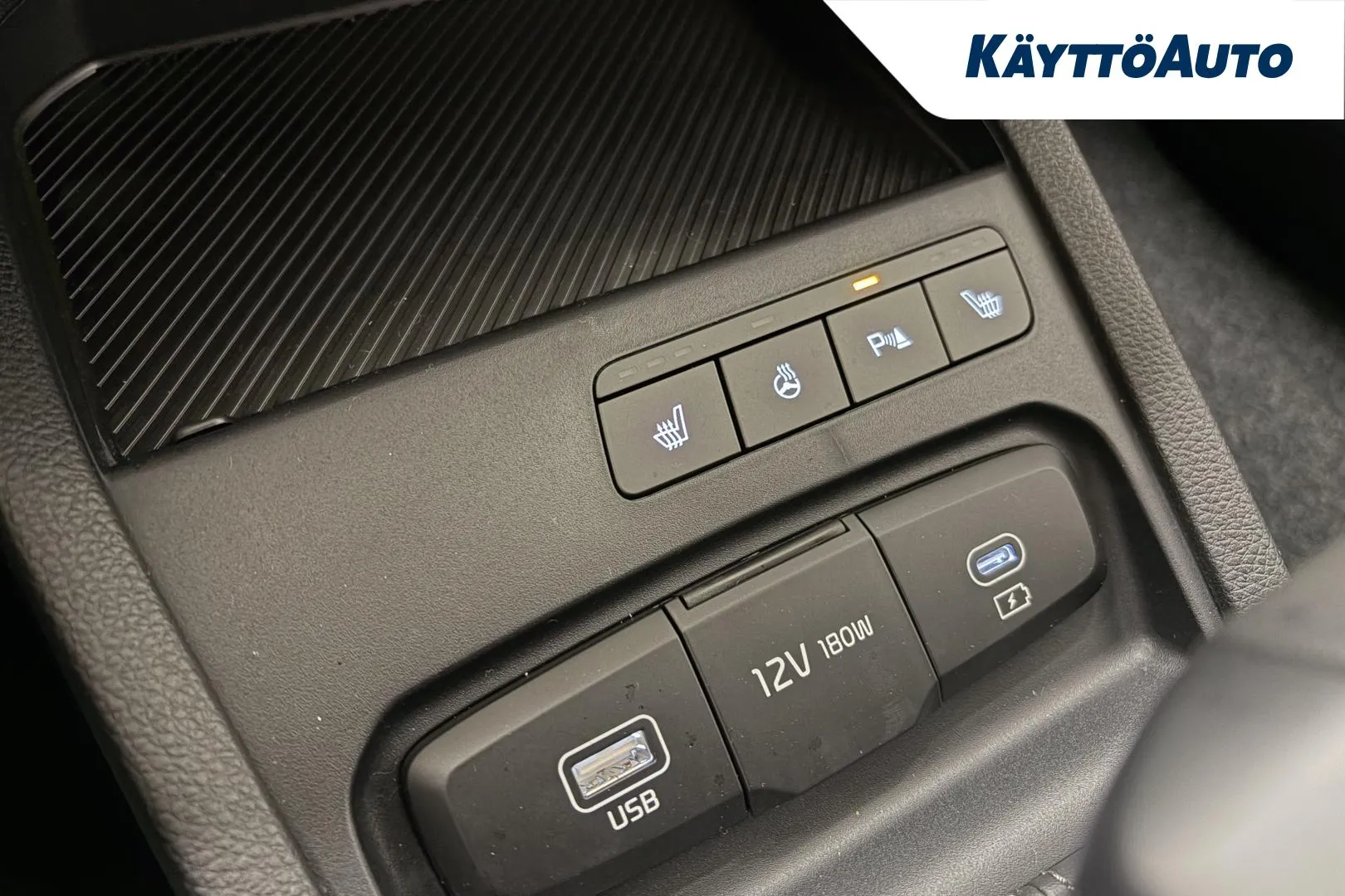 Kia Stonic MRR-186 carousel image