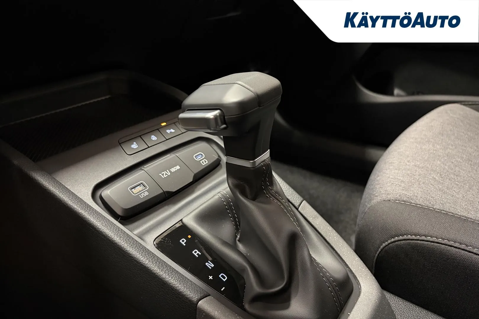 Kia Stonic MRR-206 carousel image