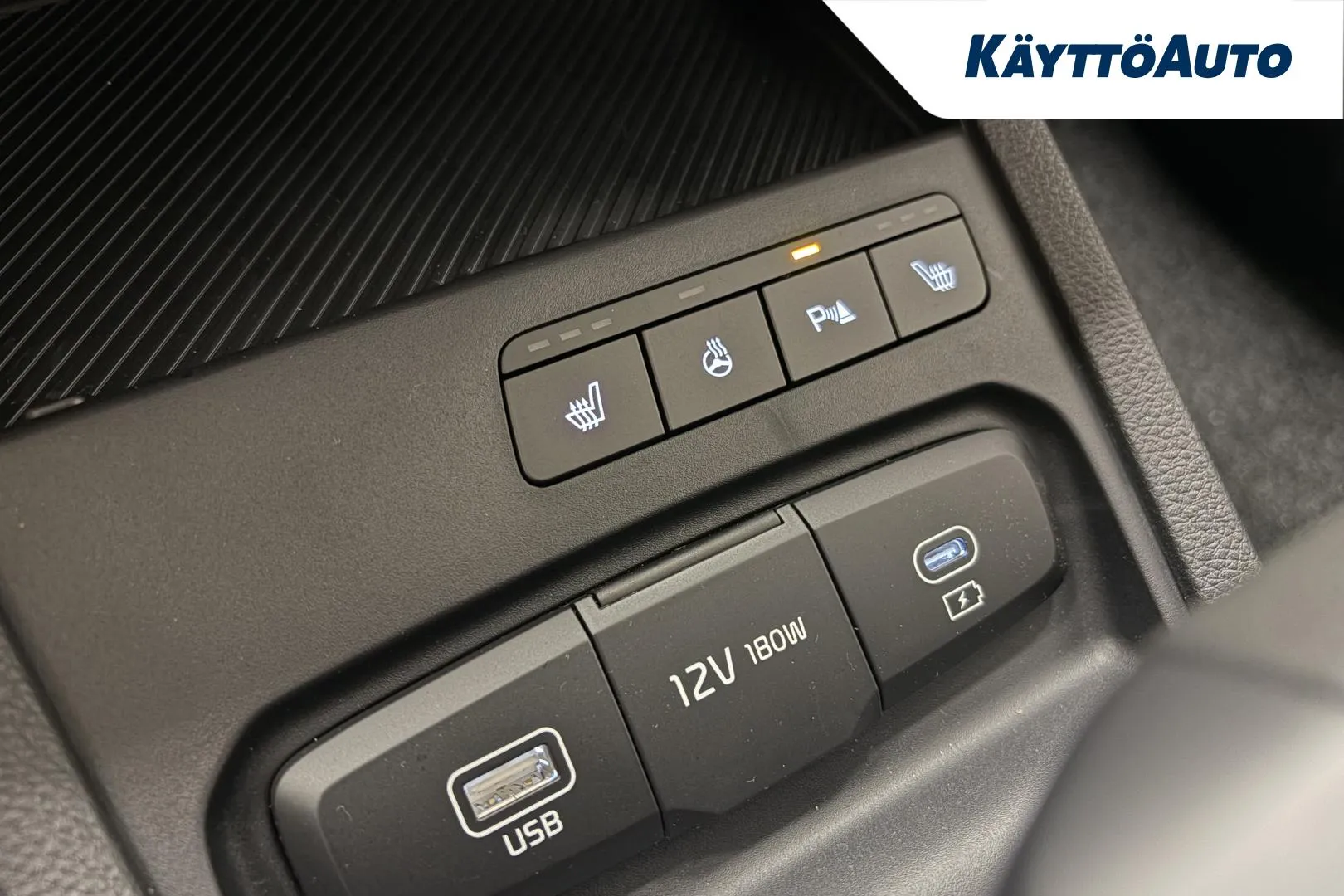 Kia Stonic MRR-301 carousel image