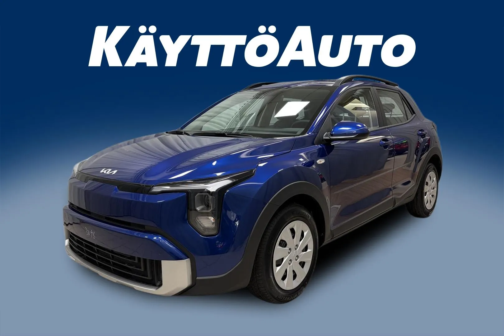 Kia Stonic MRR-301 carousel image