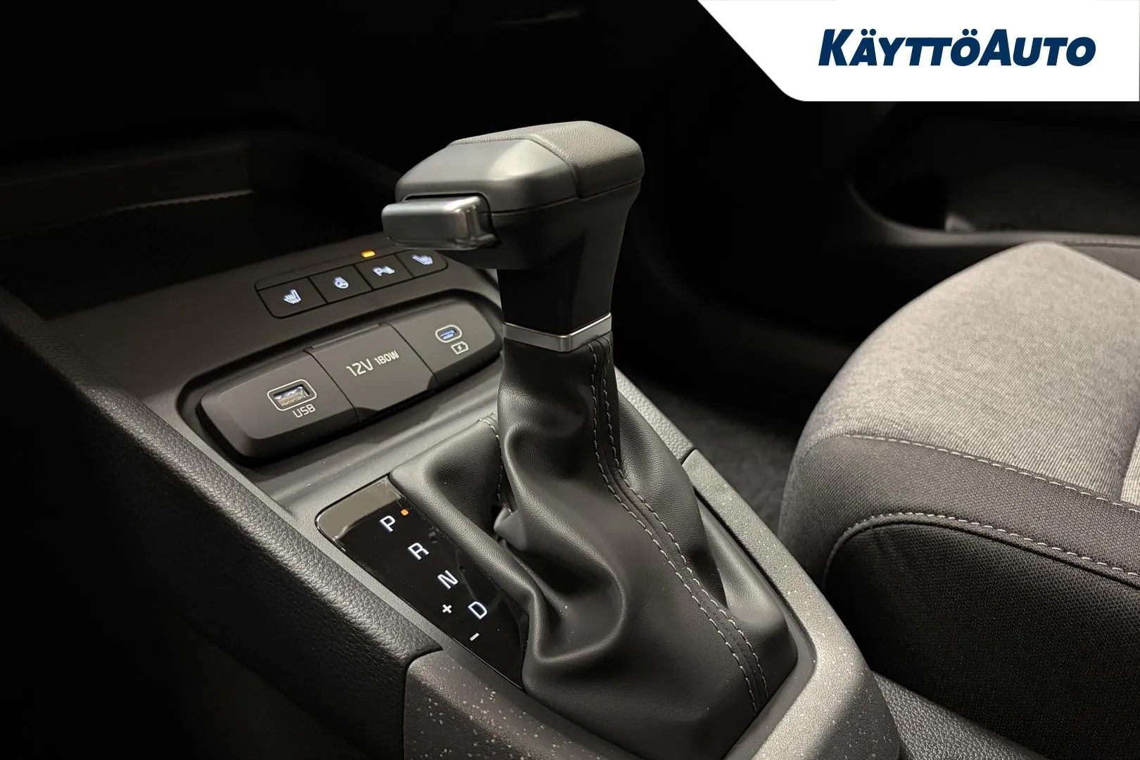 Kia Stonic MRR-301 carousel image