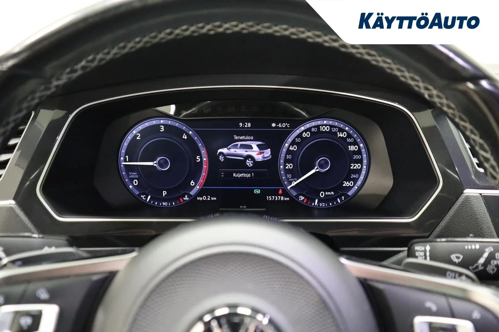 VOLKSWAGEN Tiguan COM-969 carousel image