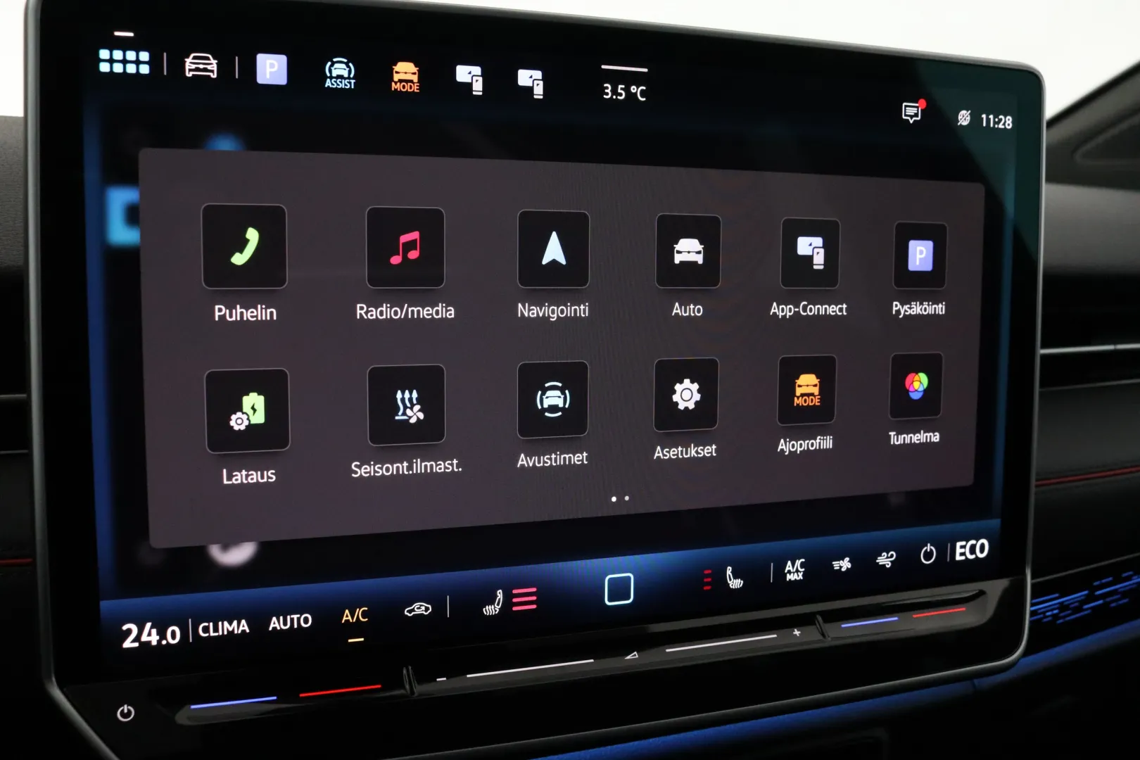VOLKSWAGEN ID.7 FSS-779 carousel image