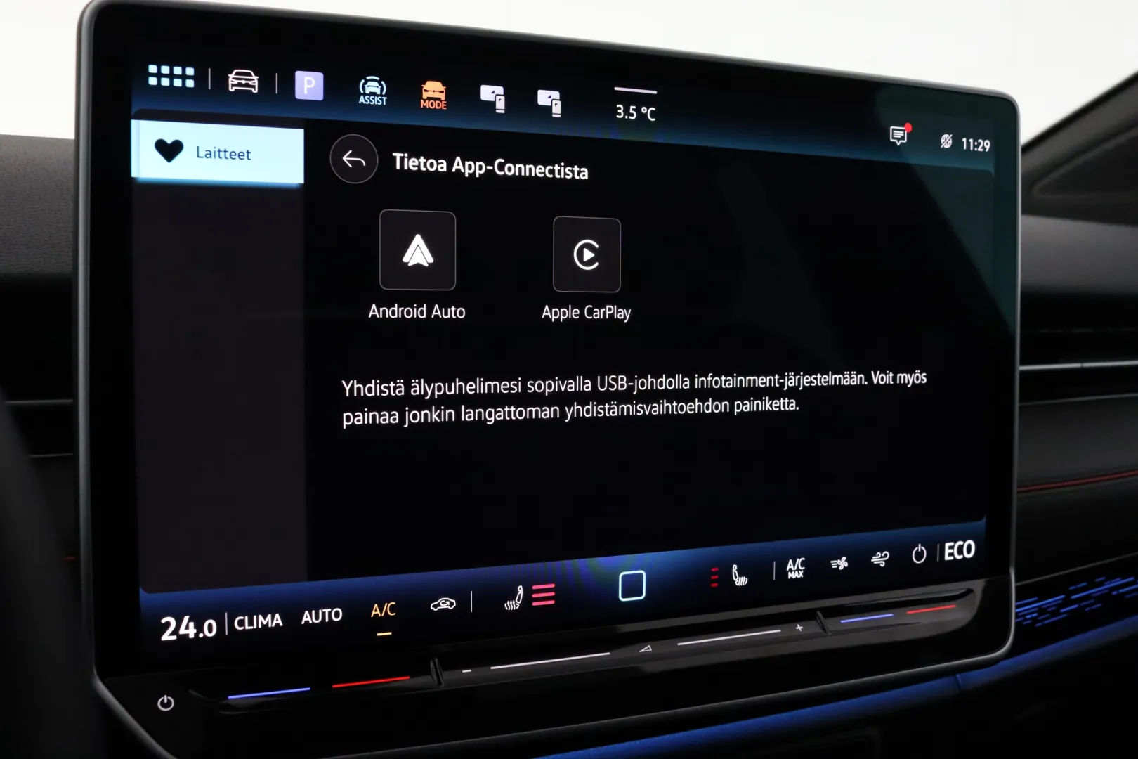 VOLKSWAGEN ID.7 FSS-779 carousel image
