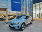 VOLVO C40 YYH-772 carousel thumbs