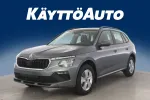 Skoda Kamiq RXU-375 carousel thumbs