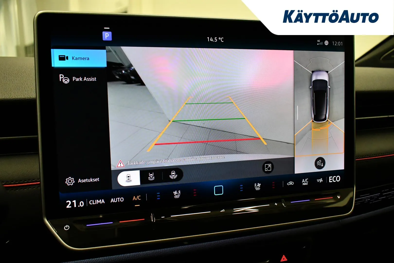 Volkswagen ID.7 RXS-332 carousel image