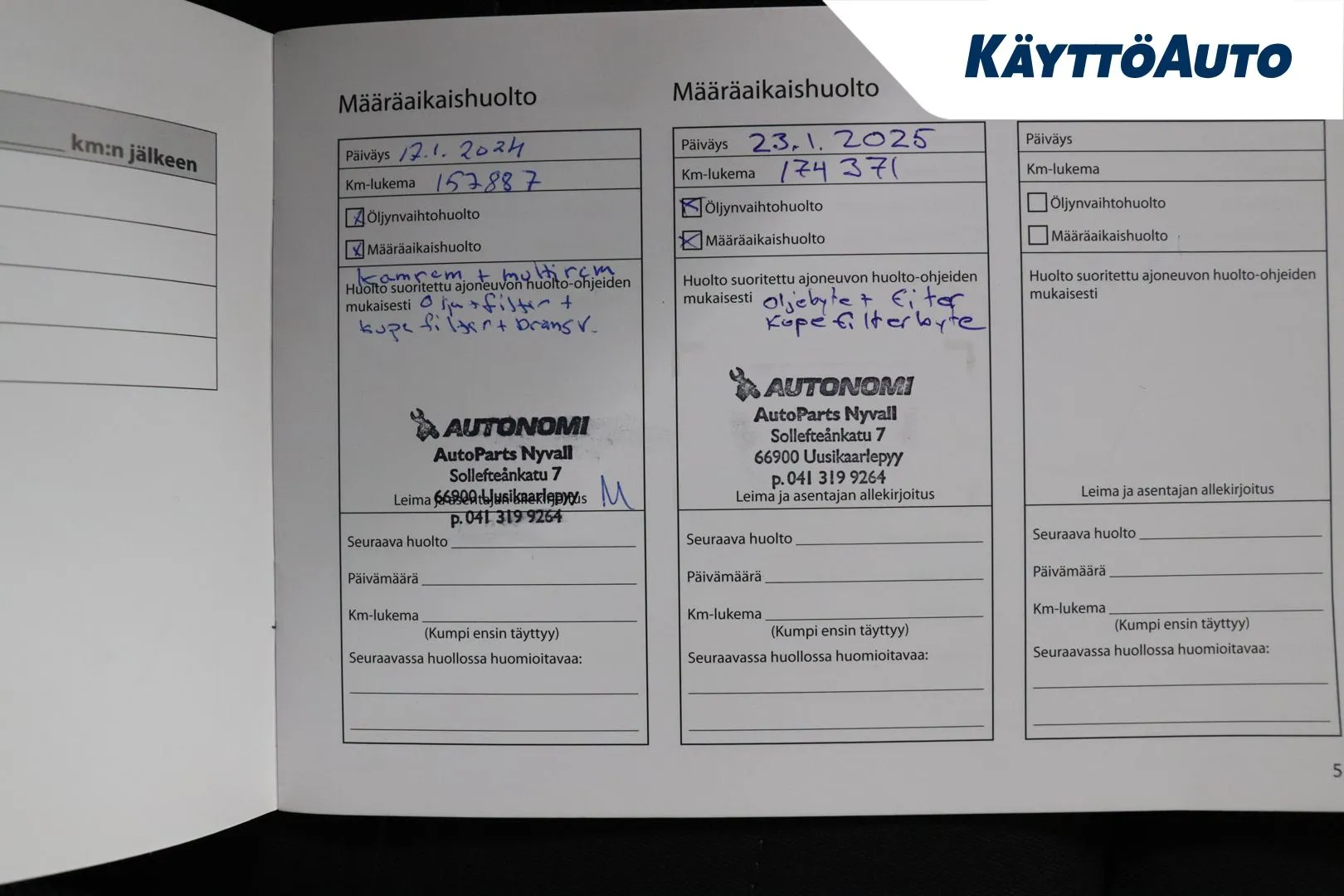 Skoda Rapid MMU-507 carousel image