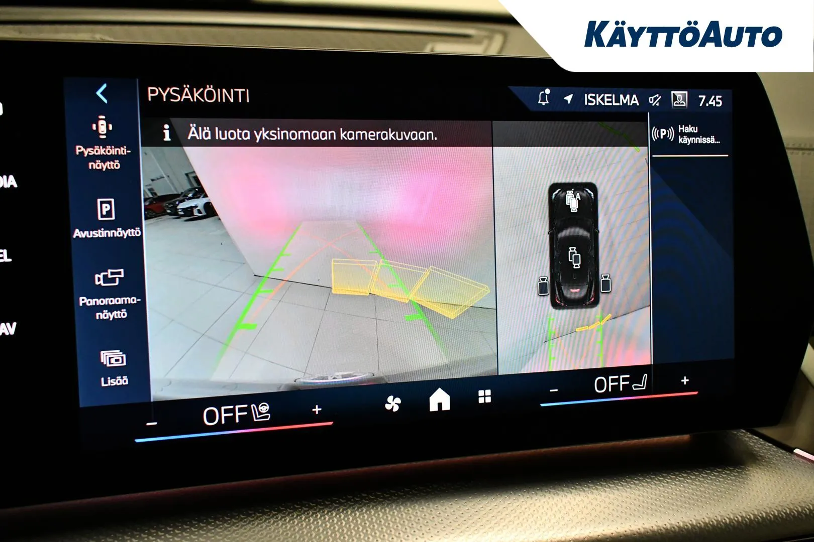 BMW iX2 NOJ-738 carousel image