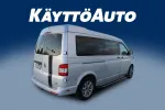 VOLKSWAGEN Transporter TZM-505 carousel thumbs