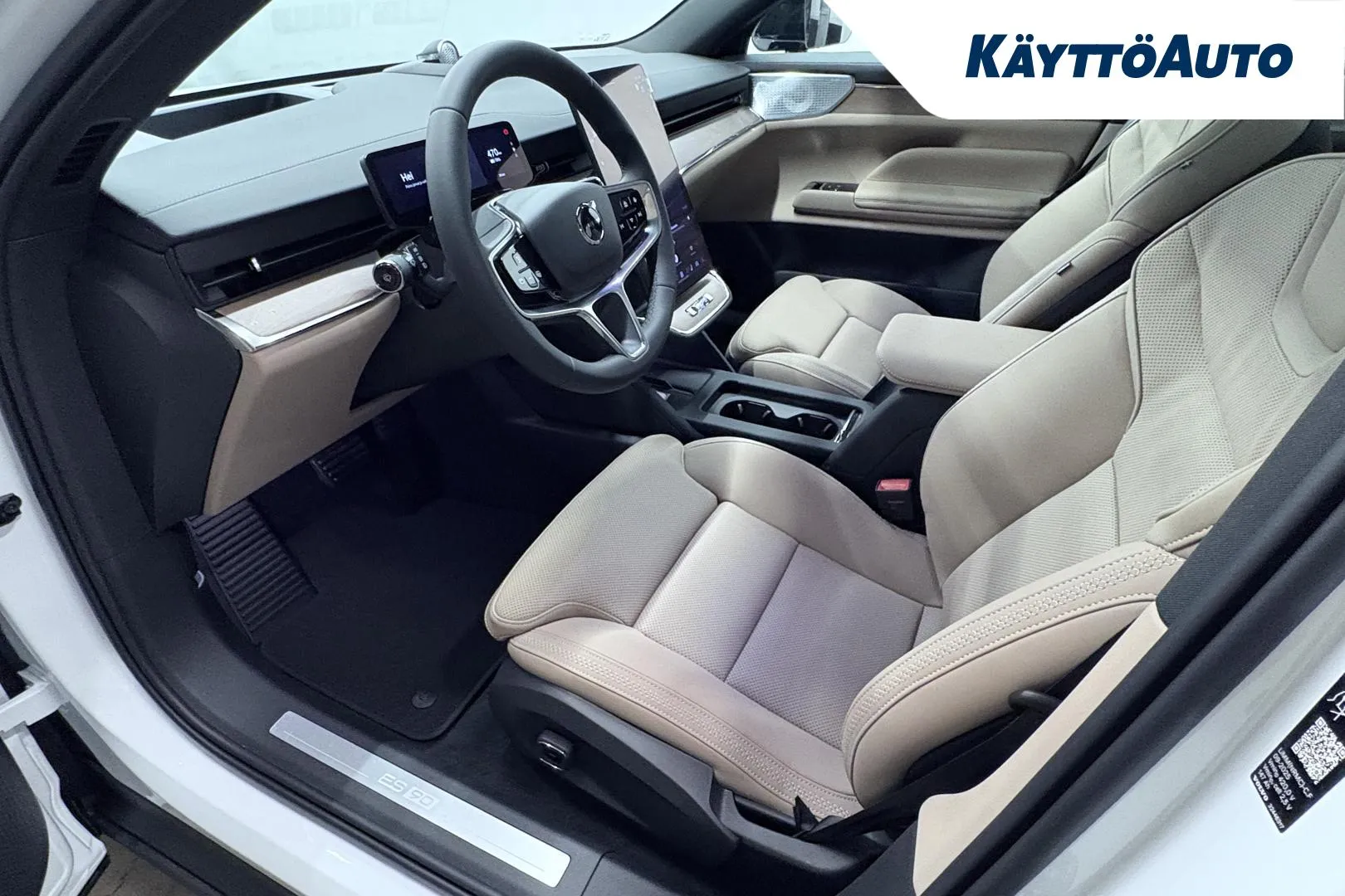 Volvo ES90 ISV-601 carousel image