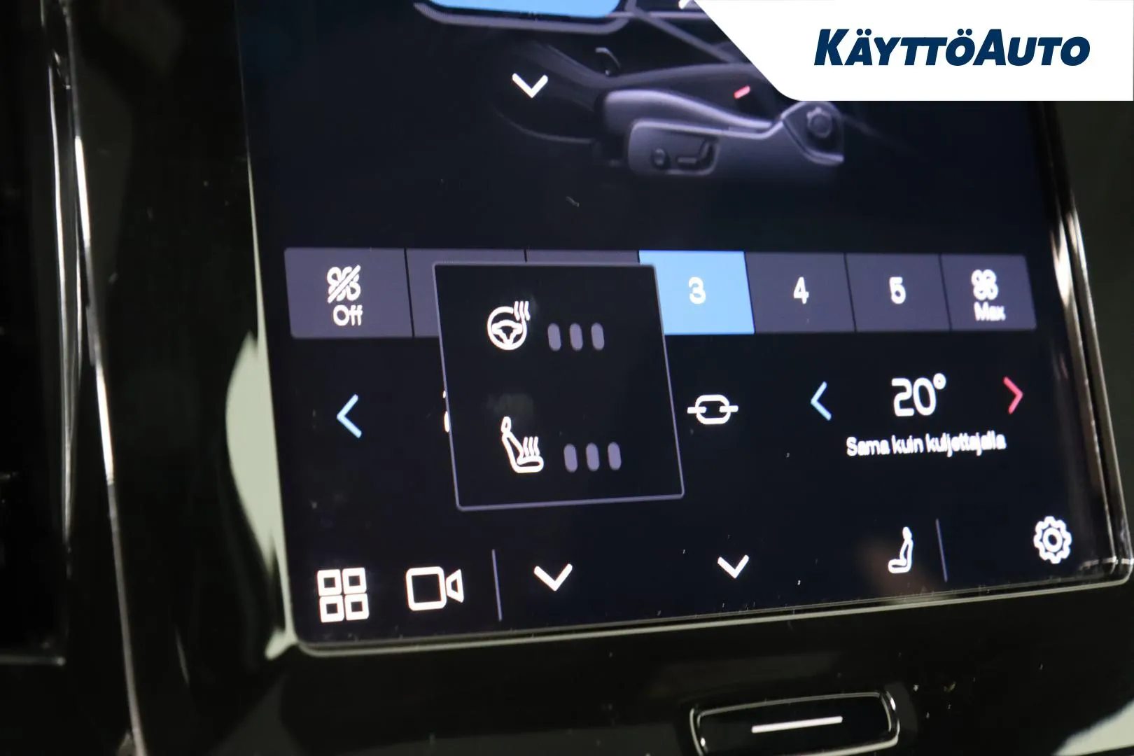 Volvo C40 YYH-773 carousel image