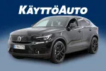 Volvo C40 YYH-773 carousel thumbs