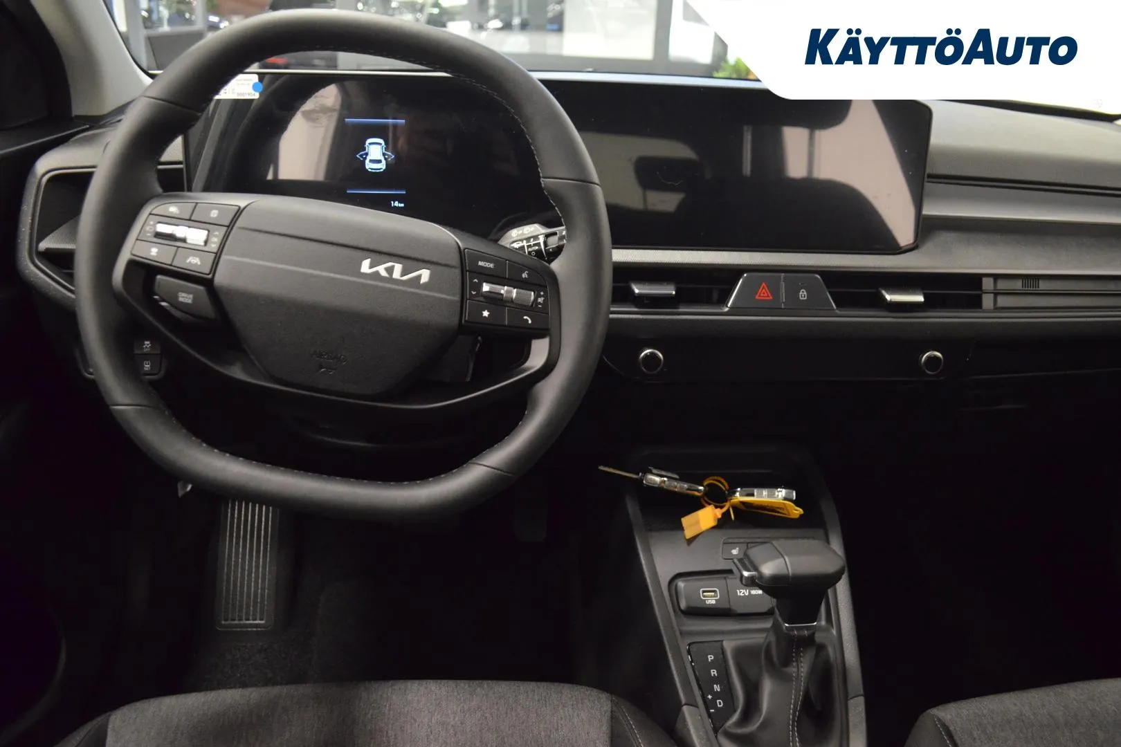 Kia Stonic MRR-215 carousel image