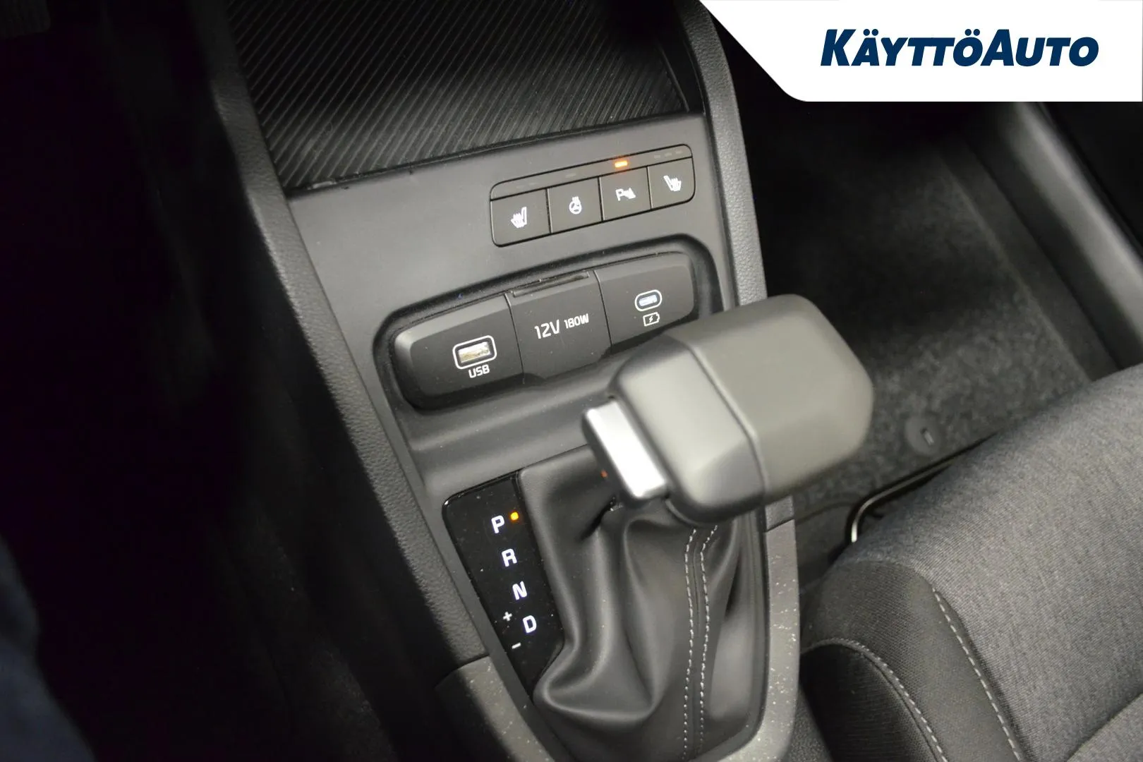 Kia Stonic MRR-270 carousel image