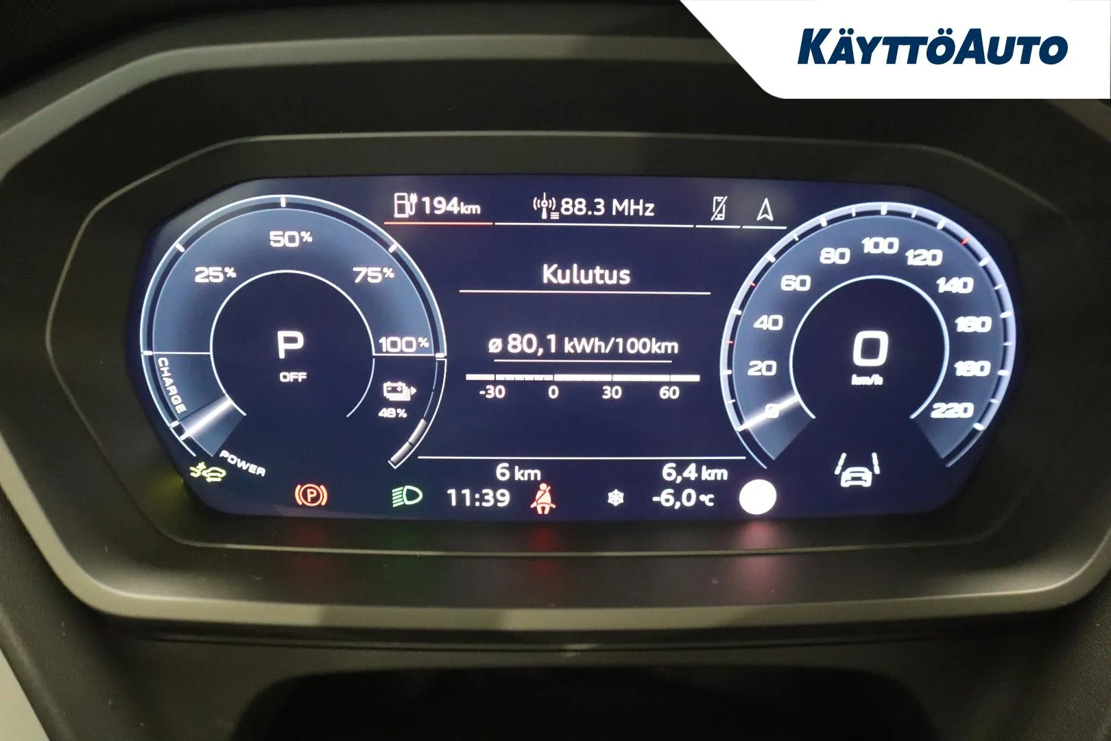 Audi Q4 e-tron NOI-748 carousel image