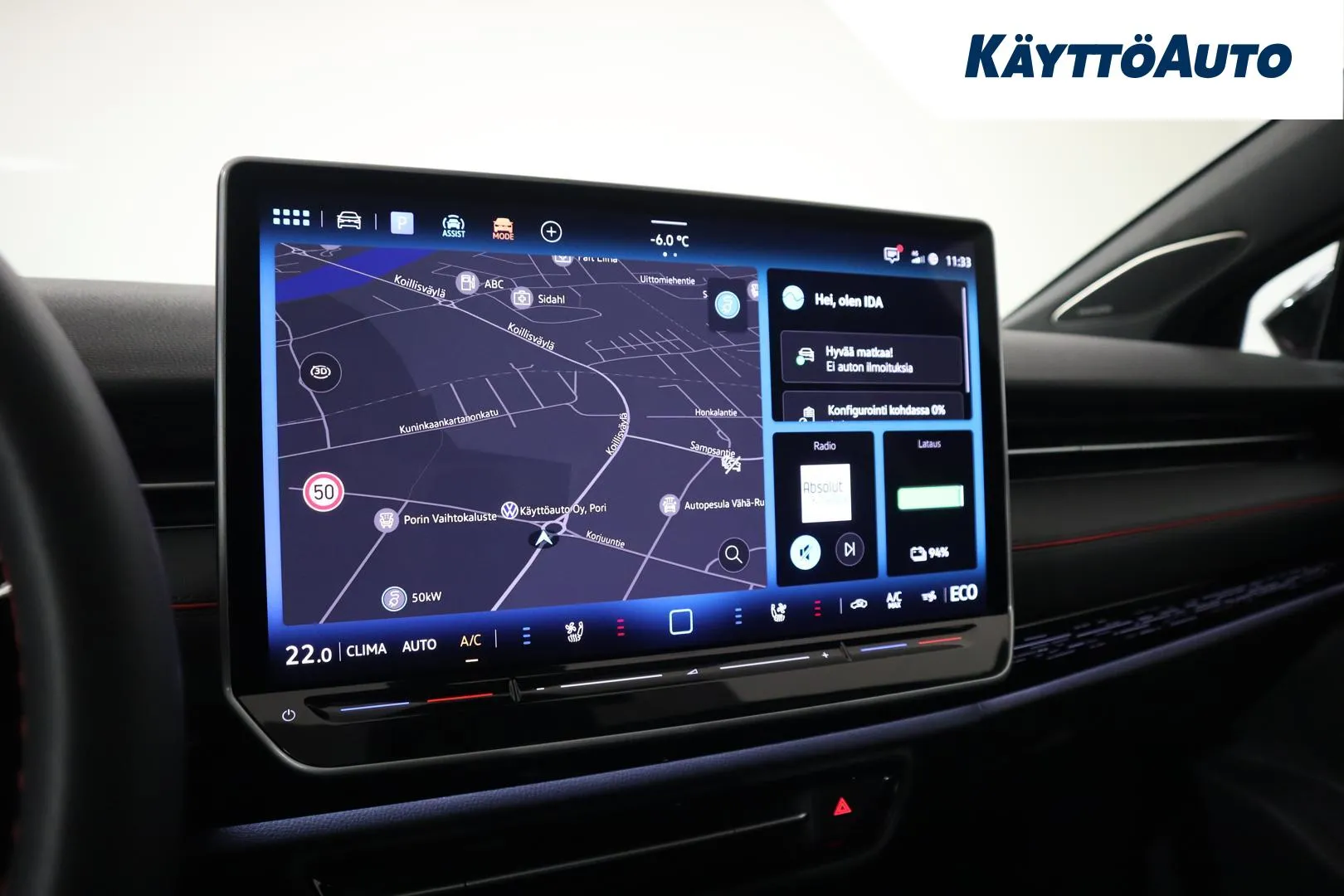 Volkswagen ID.7 RXS-379 carousel image