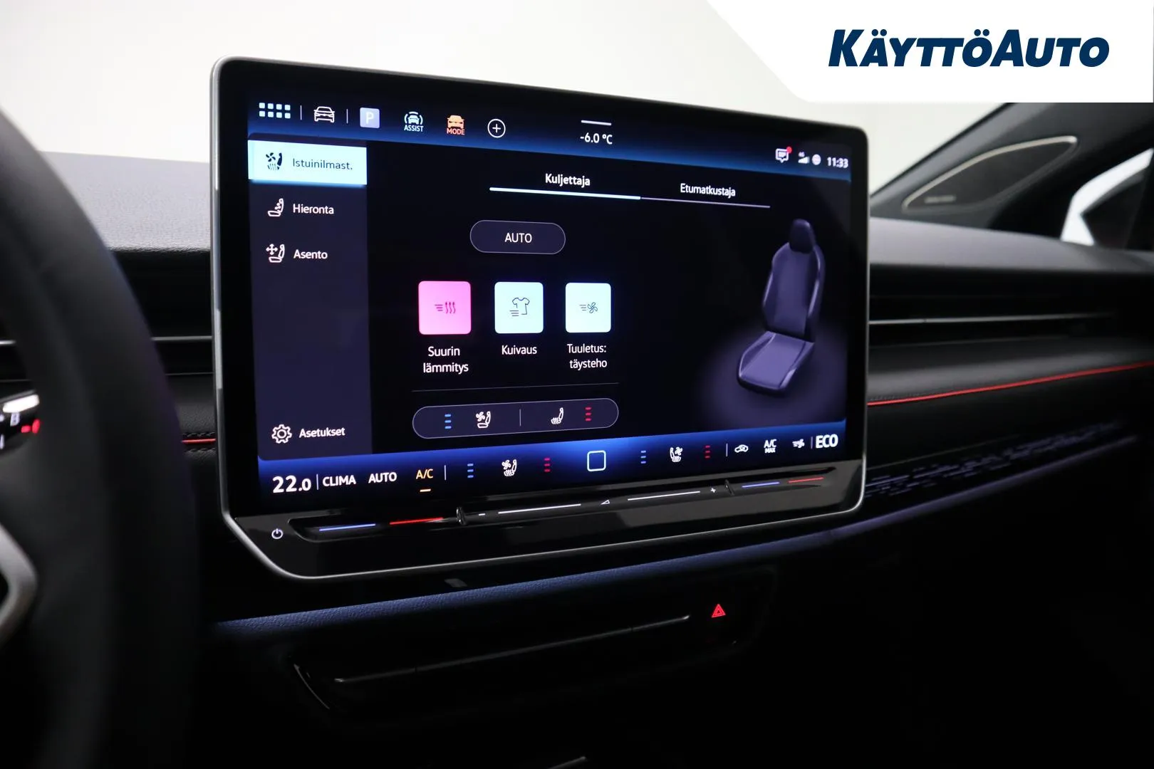 Volkswagen ID.7 RXS-379 carousel image