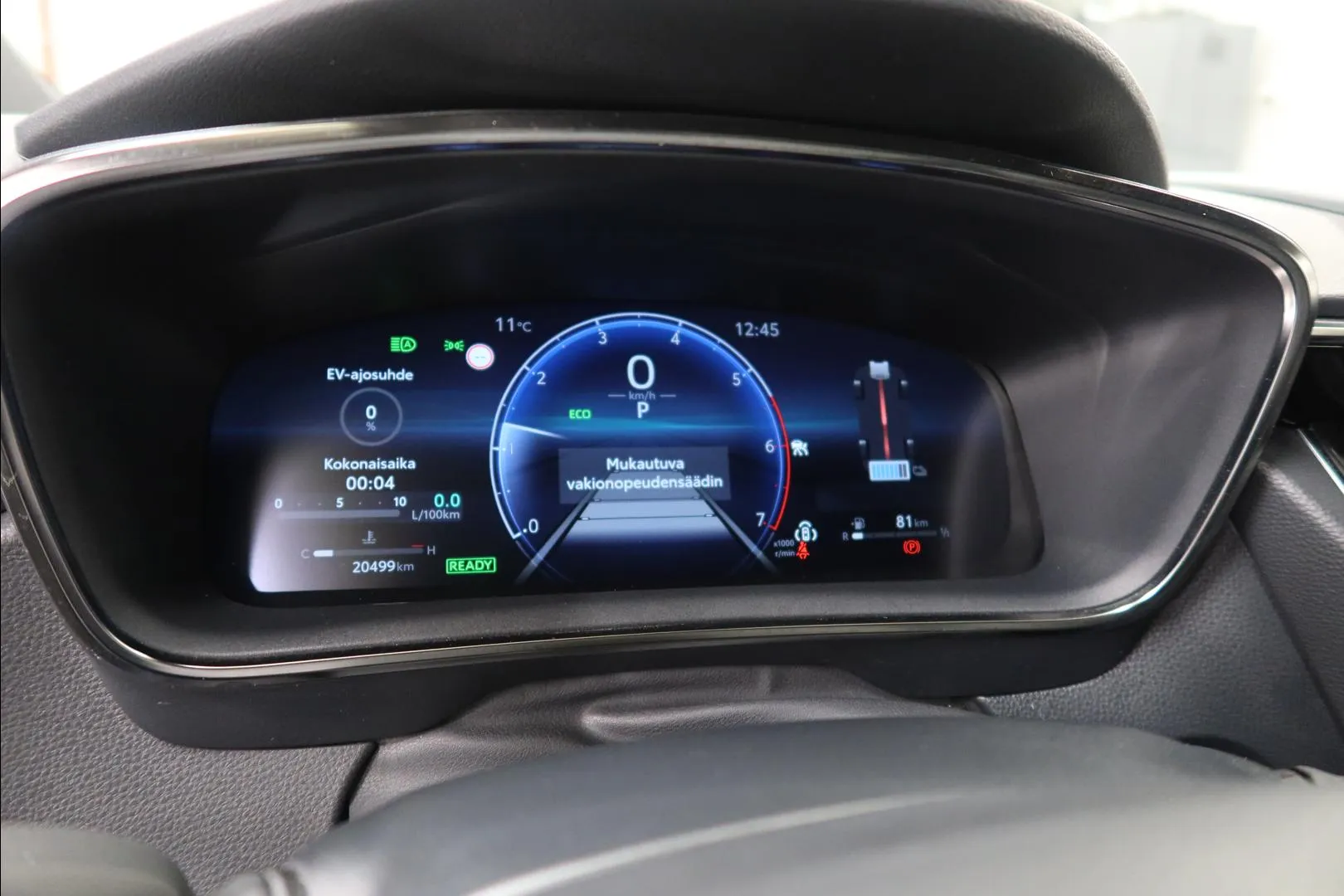 Toyota Corolla FRG-360 carousel image