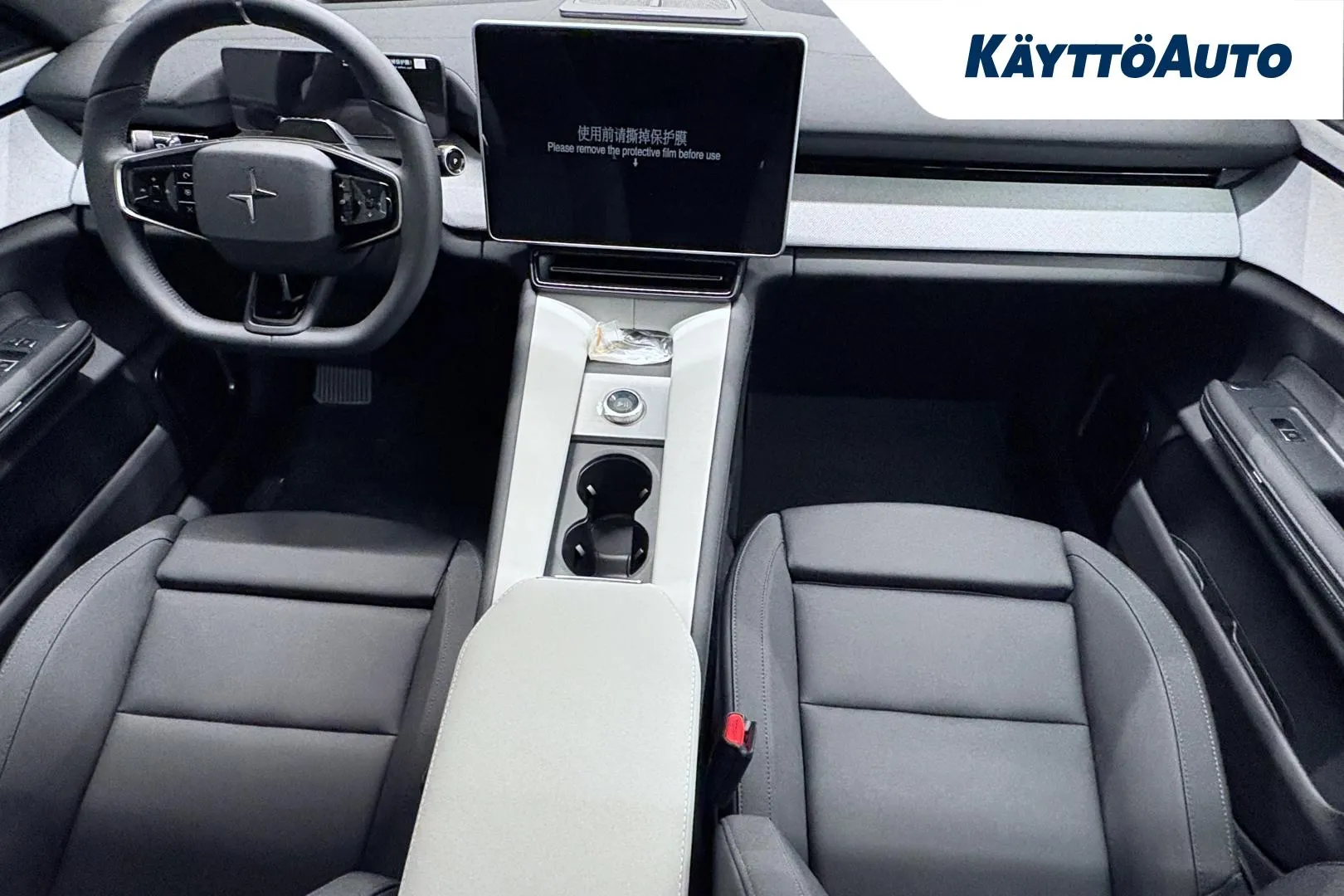 Polestar 4 MRO-808 carousel image