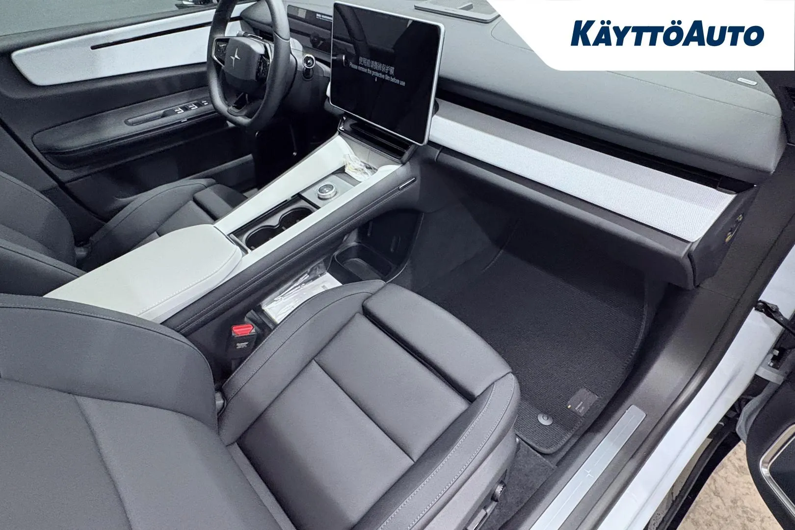 Polestar 4 MRO-808 carousel image