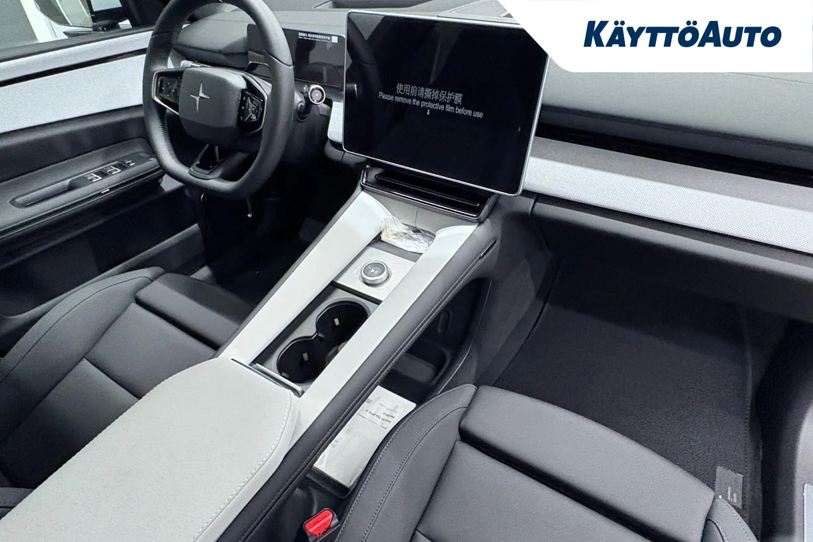 Polestar 4 MRO-808 carousel image