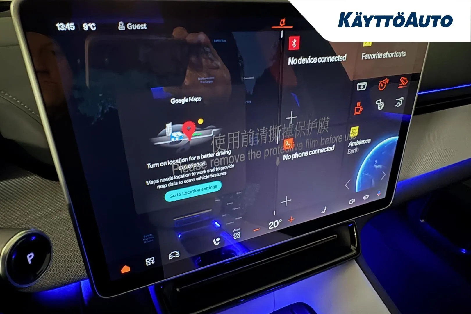 Polestar 4 MRO-808 carousel image