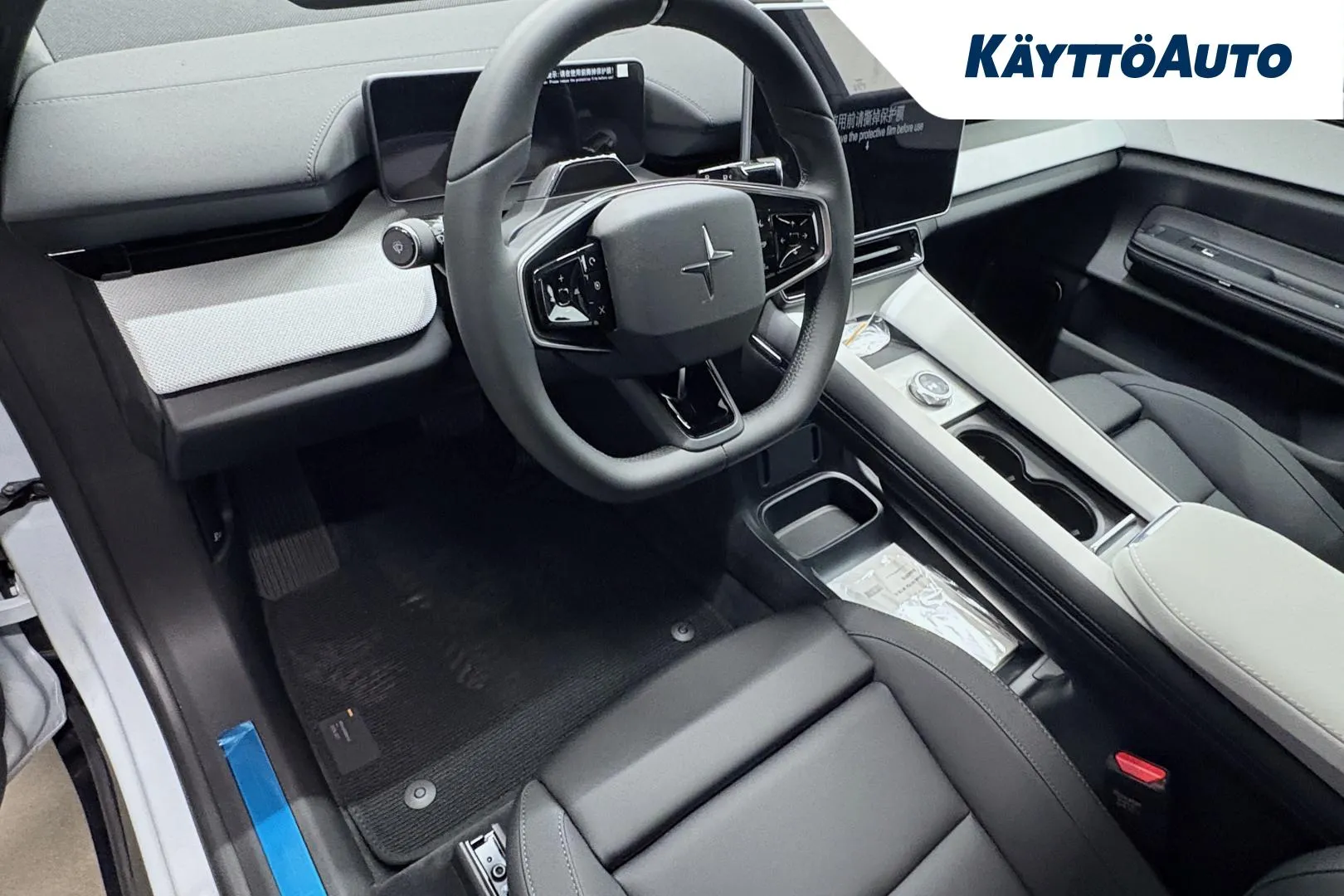 Polestar 4 MRO-808 carousel image