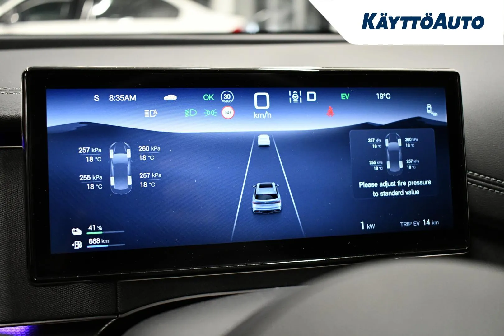 BYD Seal 6 DM-i GRO-253 carousel image